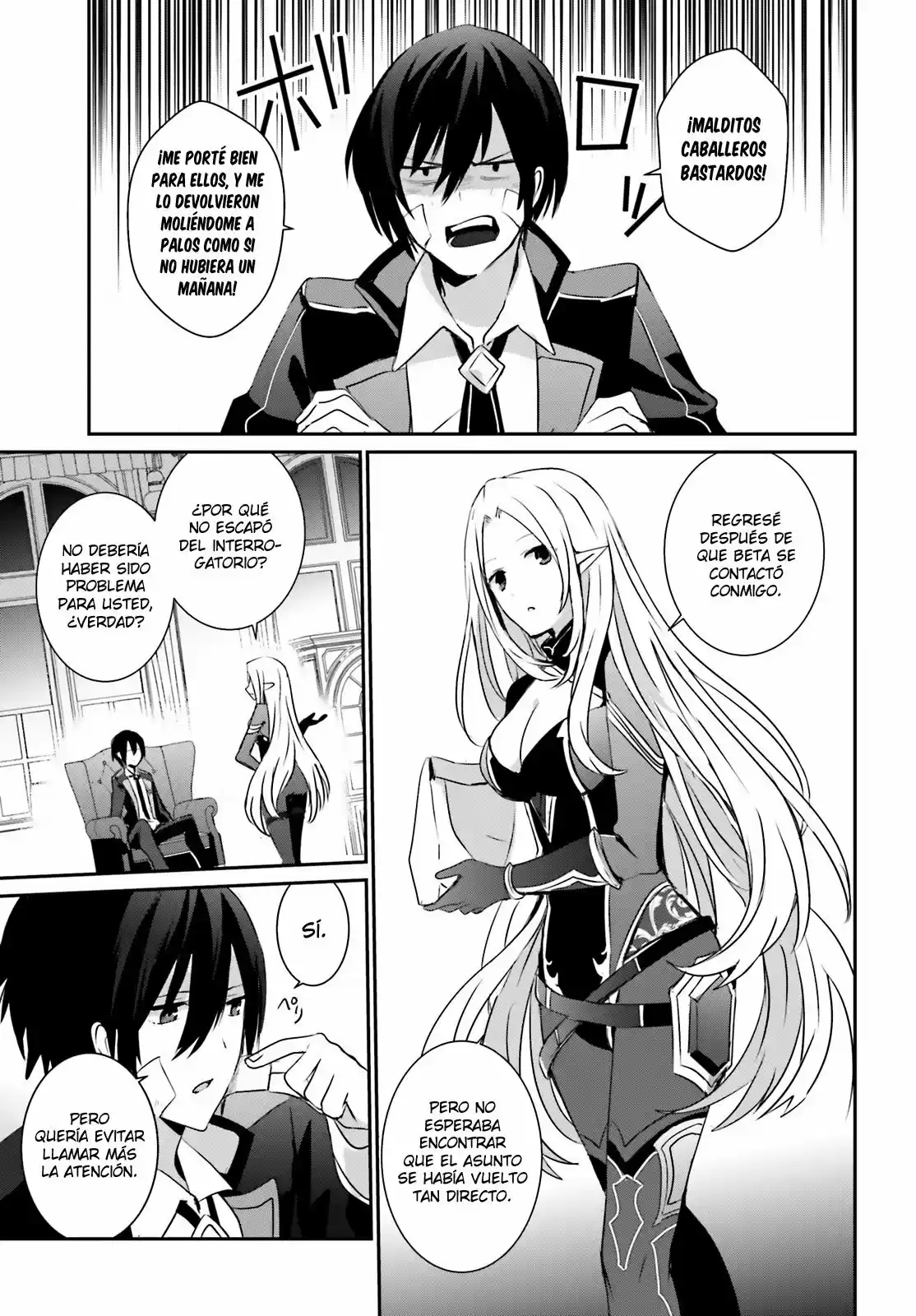 Kage No Jitsuryokusha Ni Naritakute - Capítulo 4 - Página 21 - LectorTMOo