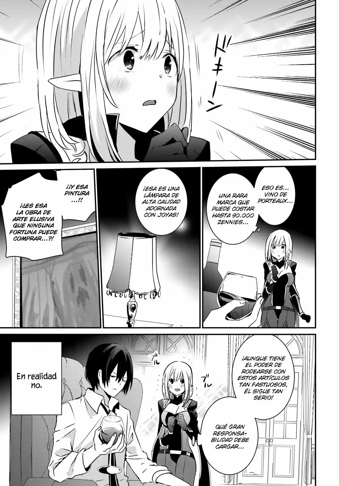 Kage No Jitsuryokusha Ni Naritakute - Capítulo 4 - Página 29 - LectorTMOo