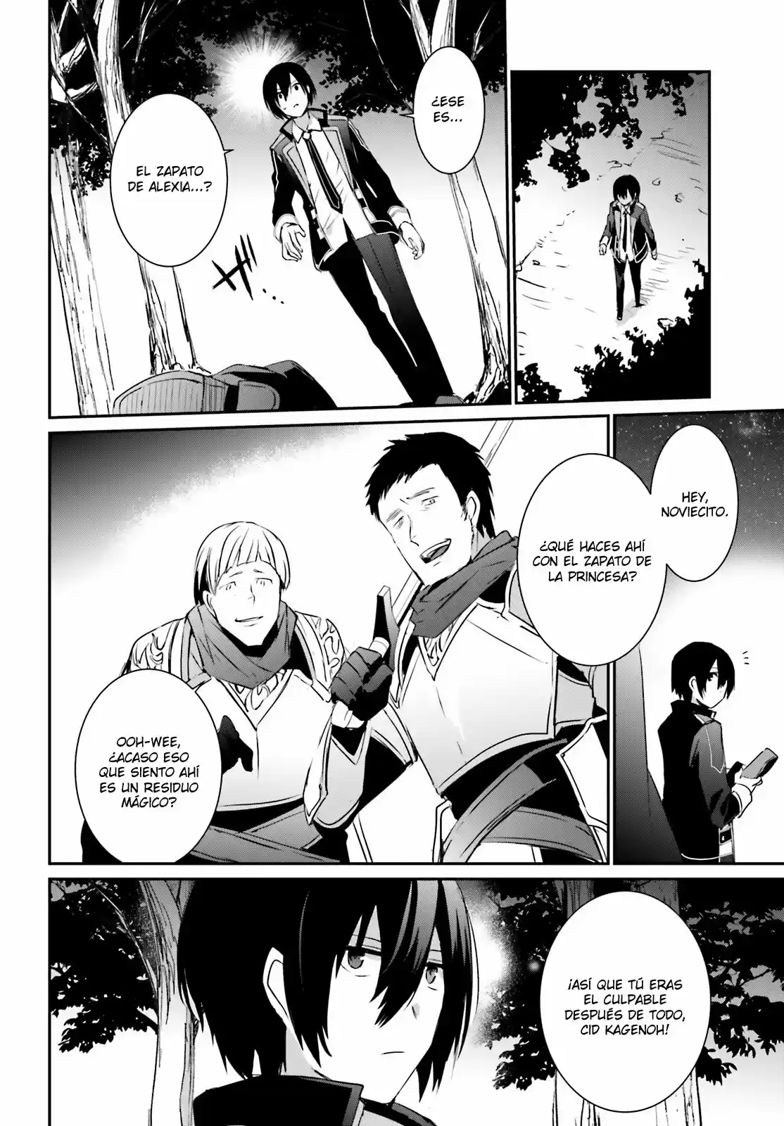 Kage No Jitsuryokusha Ni Naritakute - Capítulo 4 - Página 32 - LectorTMOo
