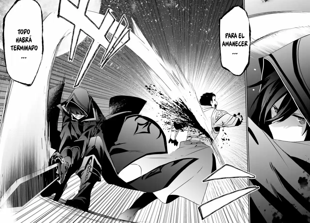 Kage No Jitsuryokusha Ni Naritakute - Capítulo 4 - Página 36 - LectorTMOo