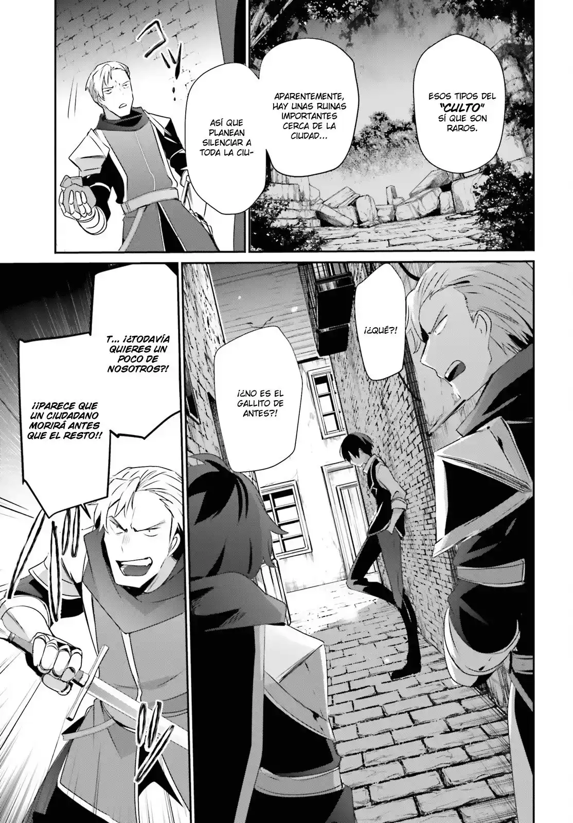 Kage No Jitsuryokusha Ni Naritakute - Capítulo 41 - Página 11 - LectorTMOo
