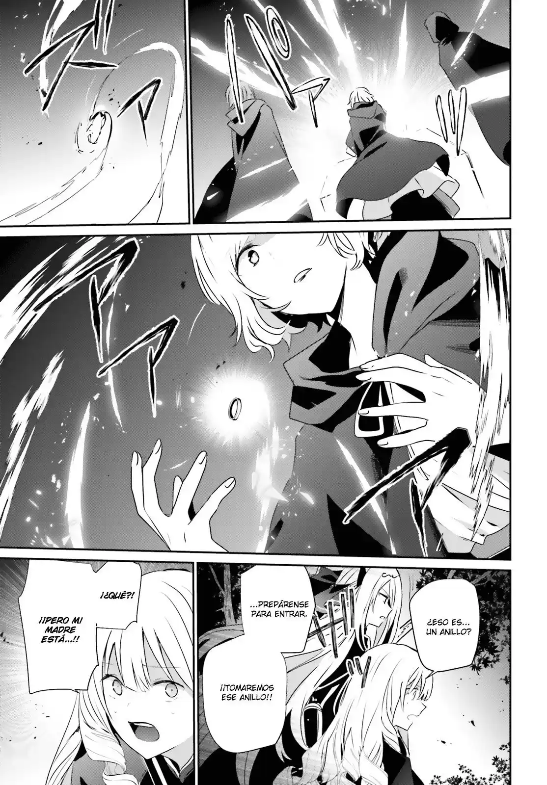 Kage No Jitsuryokusha Ni Naritakute - Capítulo 41 - Página 19 - LectorTMOo