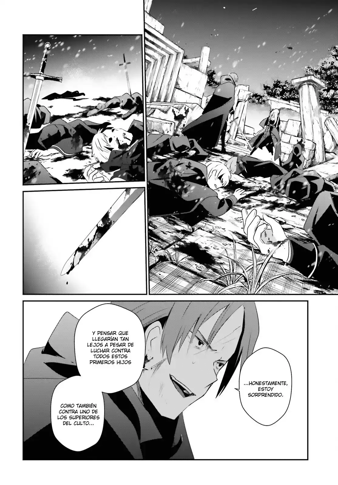 Kage No Jitsuryokusha Ni Naritakute - Capítulo 41 - Página 28 - LectorTMOo