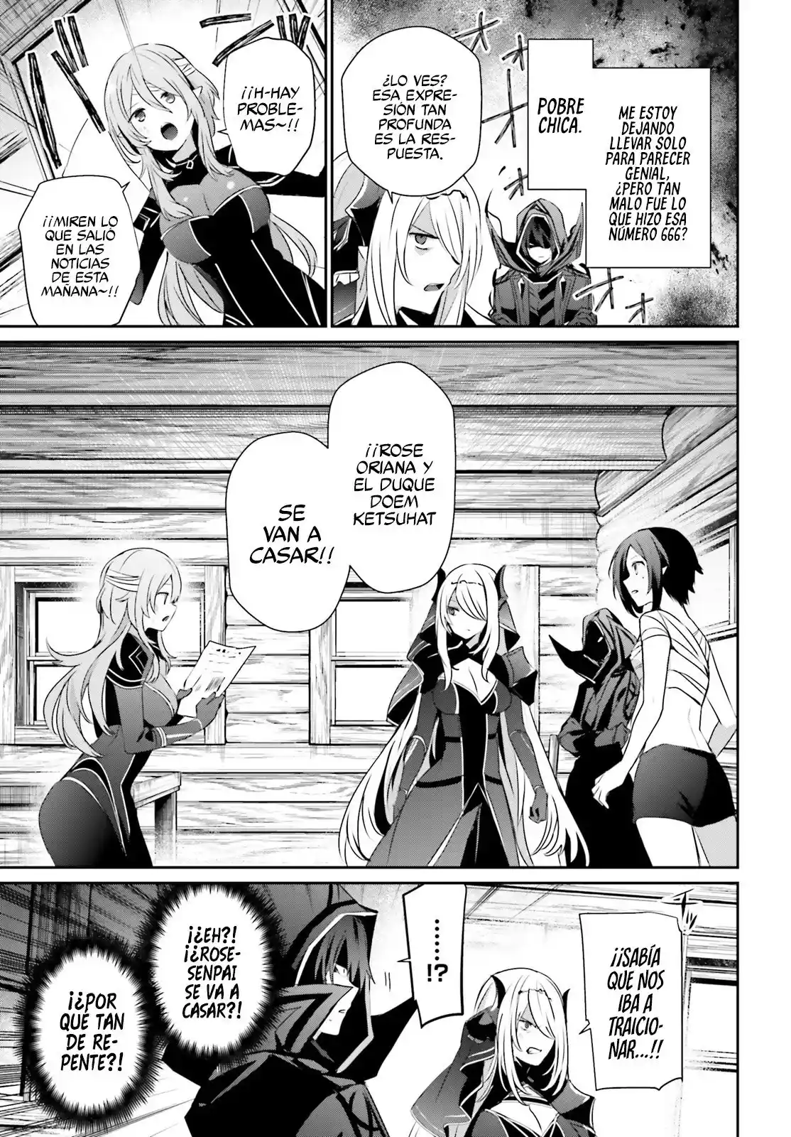 Kage No Jitsuryokusha Ni Naritakute - Capítulo 42 - Página 4 - LectorTMOo