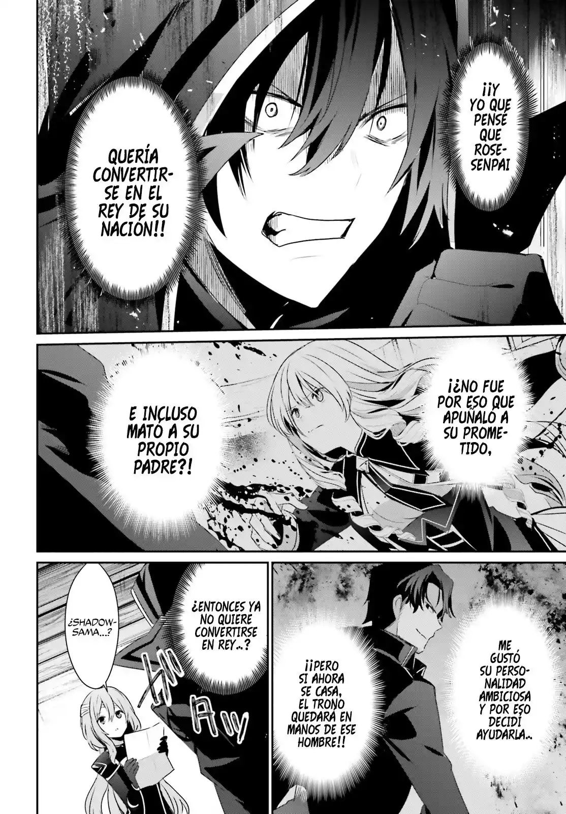 Kage No Jitsuryokusha Ni Naritakute - Capítulo 42 - Página 5 - LectorTMOo