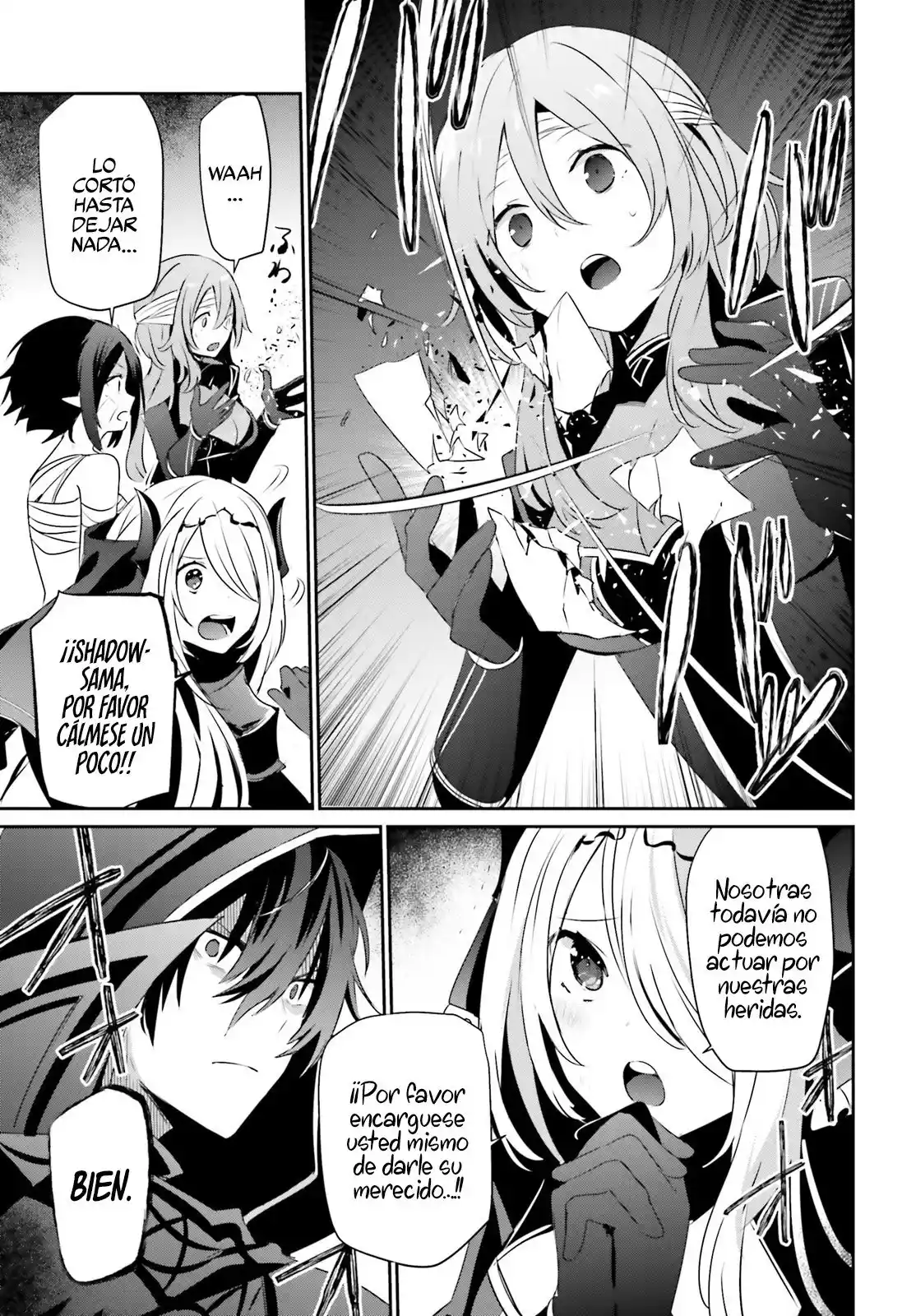 Kage No Jitsuryokusha Ni Naritakute - Capítulo 42 - Página 6 - LectorTMOo