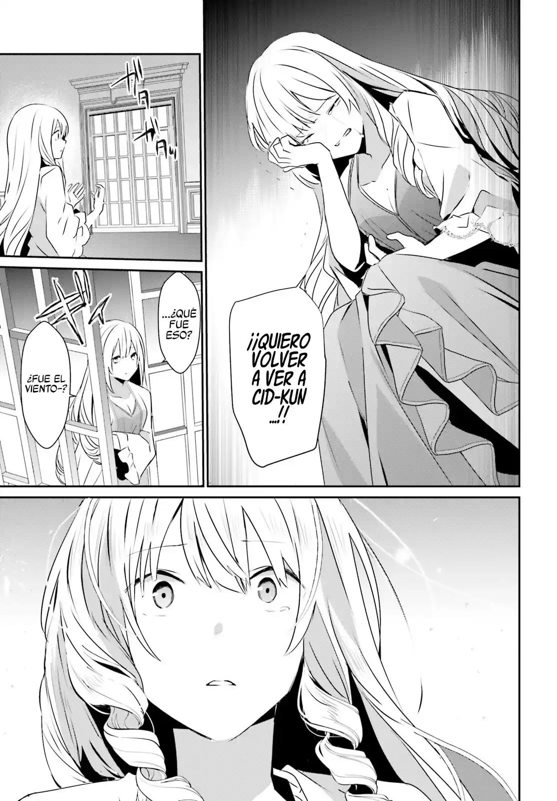 Kage No Jitsuryokusha Ni Naritakute - Capítulo 42 - Página 32 - LectorTMOo