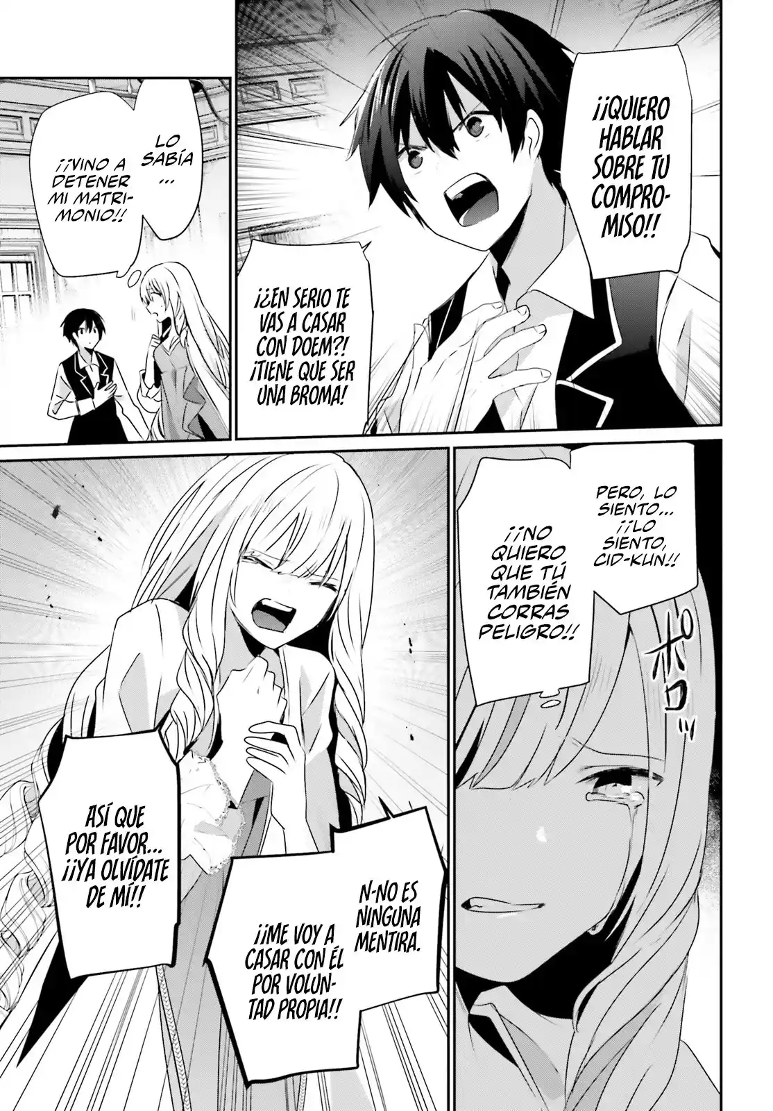 Kage No Jitsuryokusha Ni Naritakute - Capítulo 43 - Página 6 - LectorTMOo