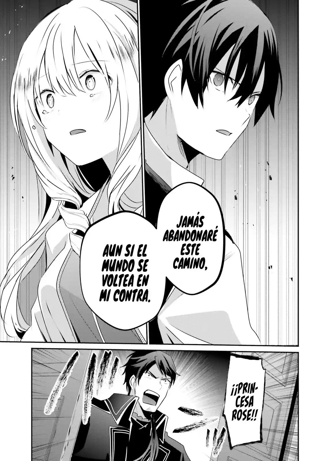 Kage No Jitsuryokusha Ni Naritakute - Capítulo 43 - Página 12 - LectorTMOo