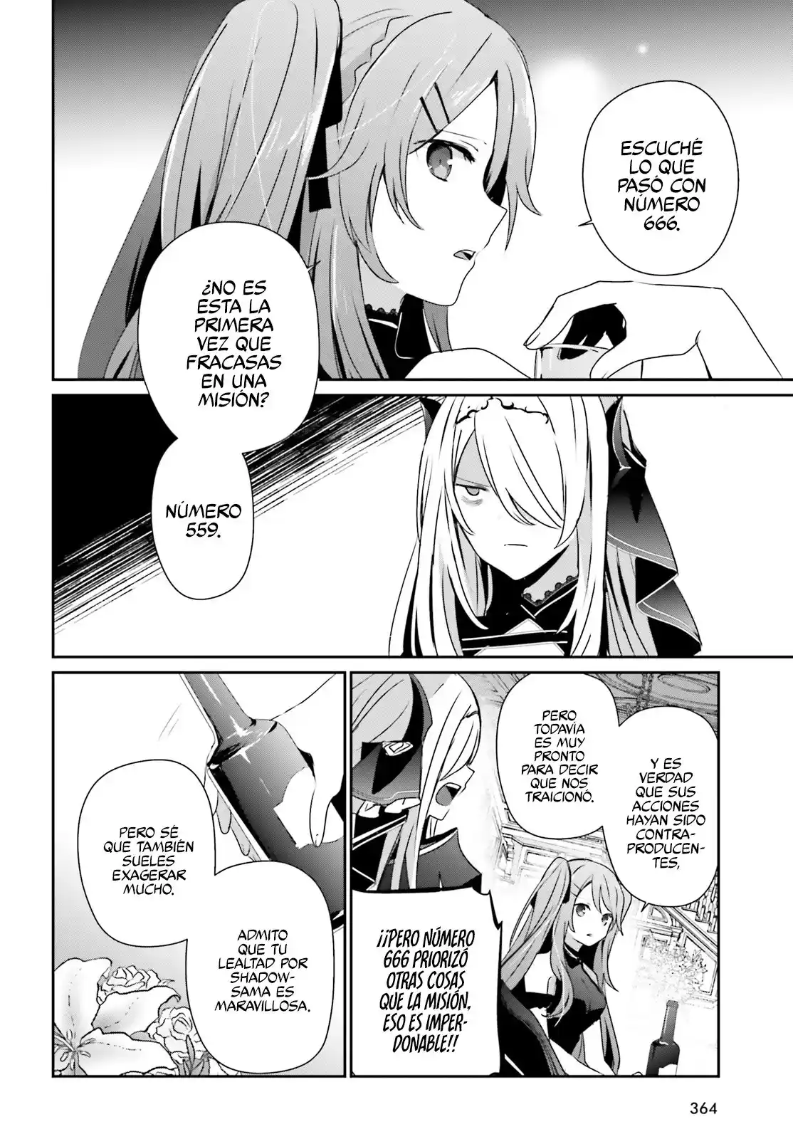 Kage No Jitsuryokusha Ni Naritakute - Capítulo 43 - Página 15 - LectorTMOo