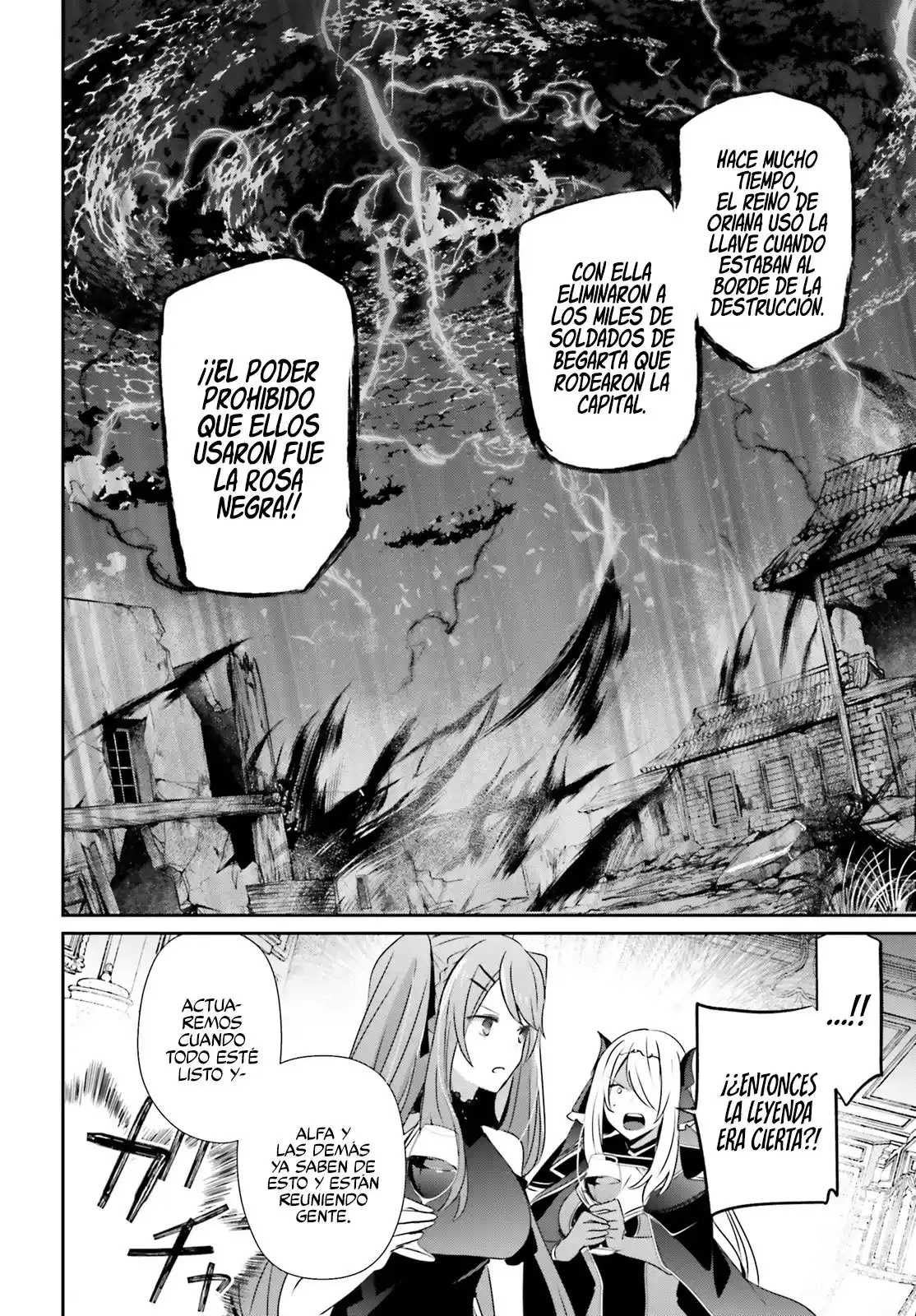 Kage No Jitsuryokusha Ni Naritakute - Capítulo 43 - Página 19 - LectorTMOo
