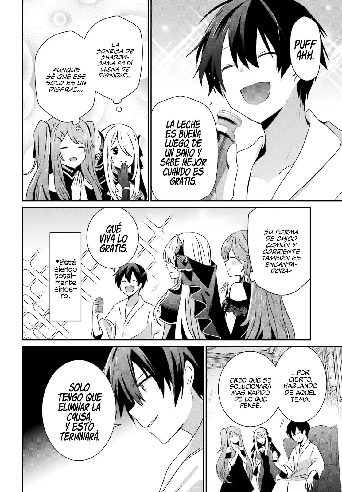Kage No Jitsuryokusha Ni Naritakute - Capítulo 43 - Página 21 - LectorTMOo