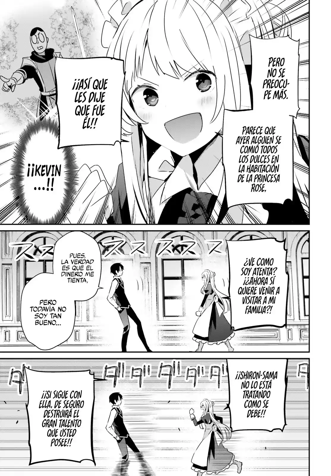 Kage No Jitsuryokusha Ni Naritakute - Capítulo 43 - Página 24 - LectorTMOo