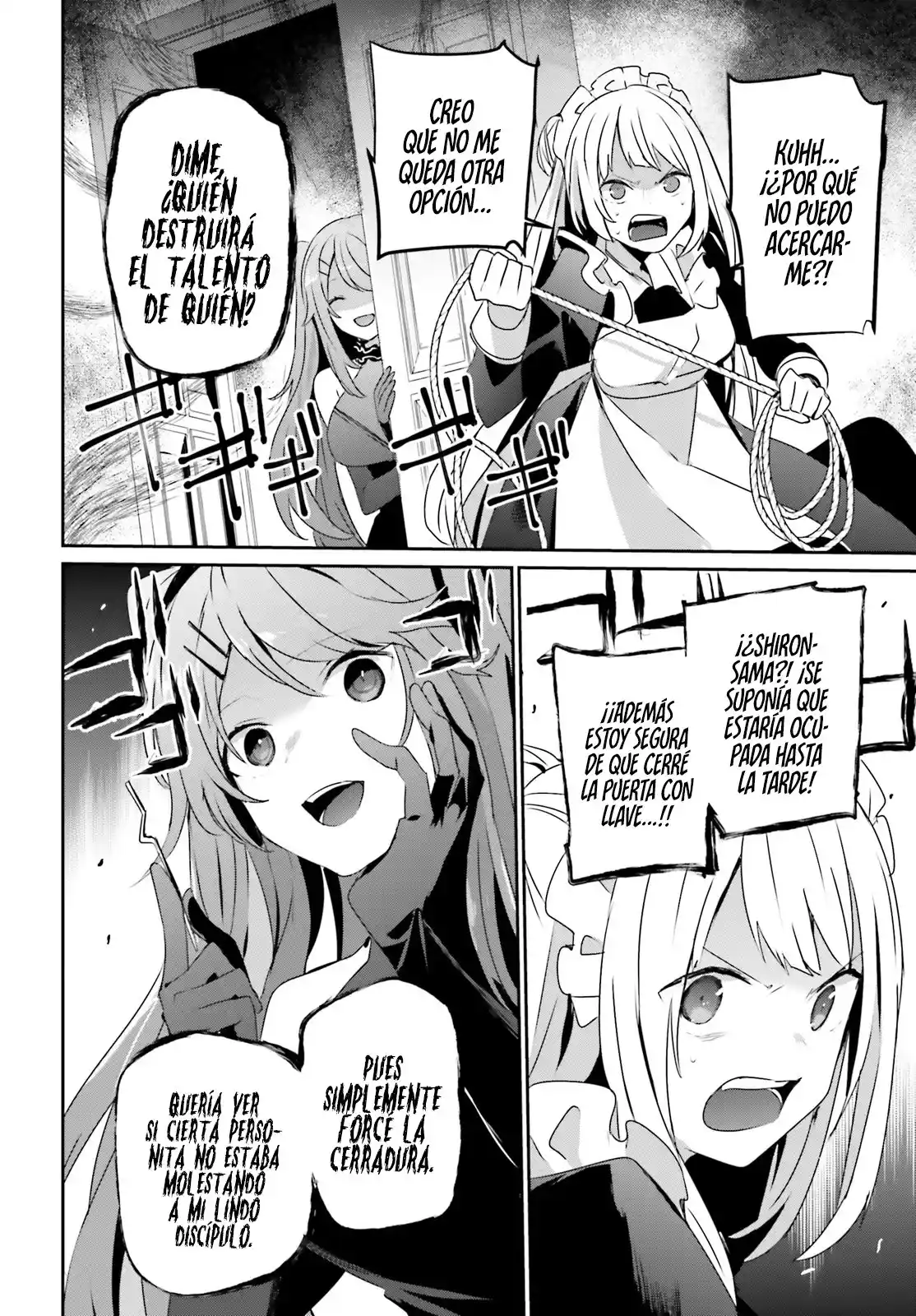 Kage No Jitsuryokusha Ni Naritakute - Capítulo 43 - Página 25 - LectorTMOo