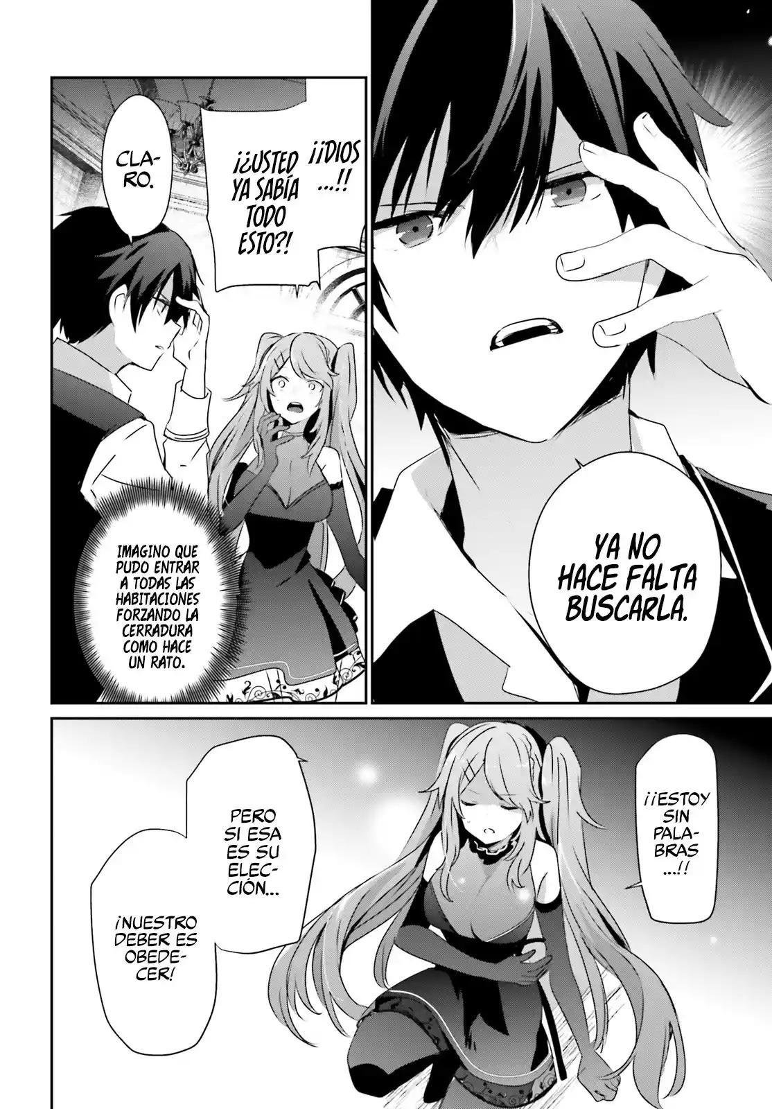 Kage No Jitsuryokusha Ni Naritakute - Capítulo 43 - Página 29 - LectorTMOo
