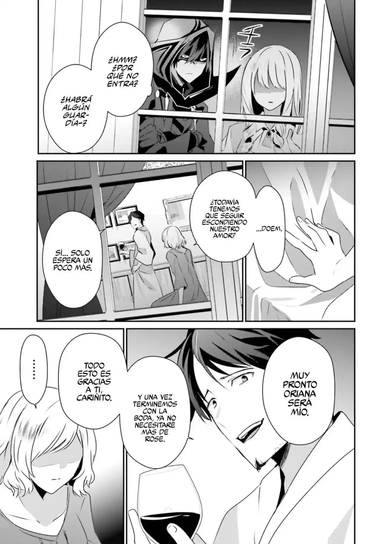 Kage No Jitsuryokusha Ni Naritakute - Capítulo 44 - Página 4 - LectorTMOo