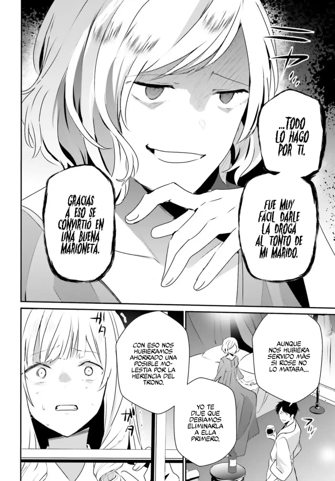 Kage No Jitsuryokusha Ni Naritakute - Capítulo 44 - Página 5 - LectorTMOo