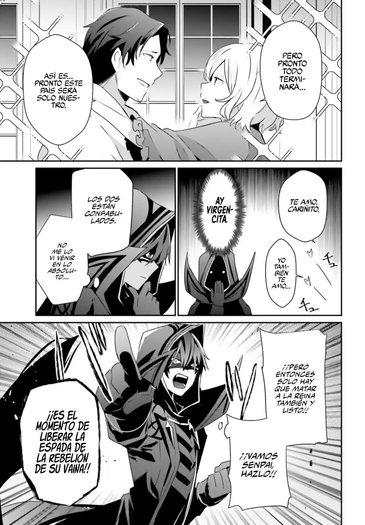 Kage No Jitsuryokusha Ni Naritakute - Capítulo 44 - Página 6 - LectorTMOo