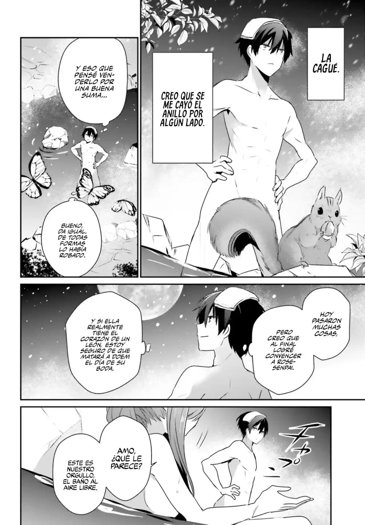 Kage No Jitsuryokusha Ni Naritakute - Capítulo 44 - Página 17 - LectorTMOo