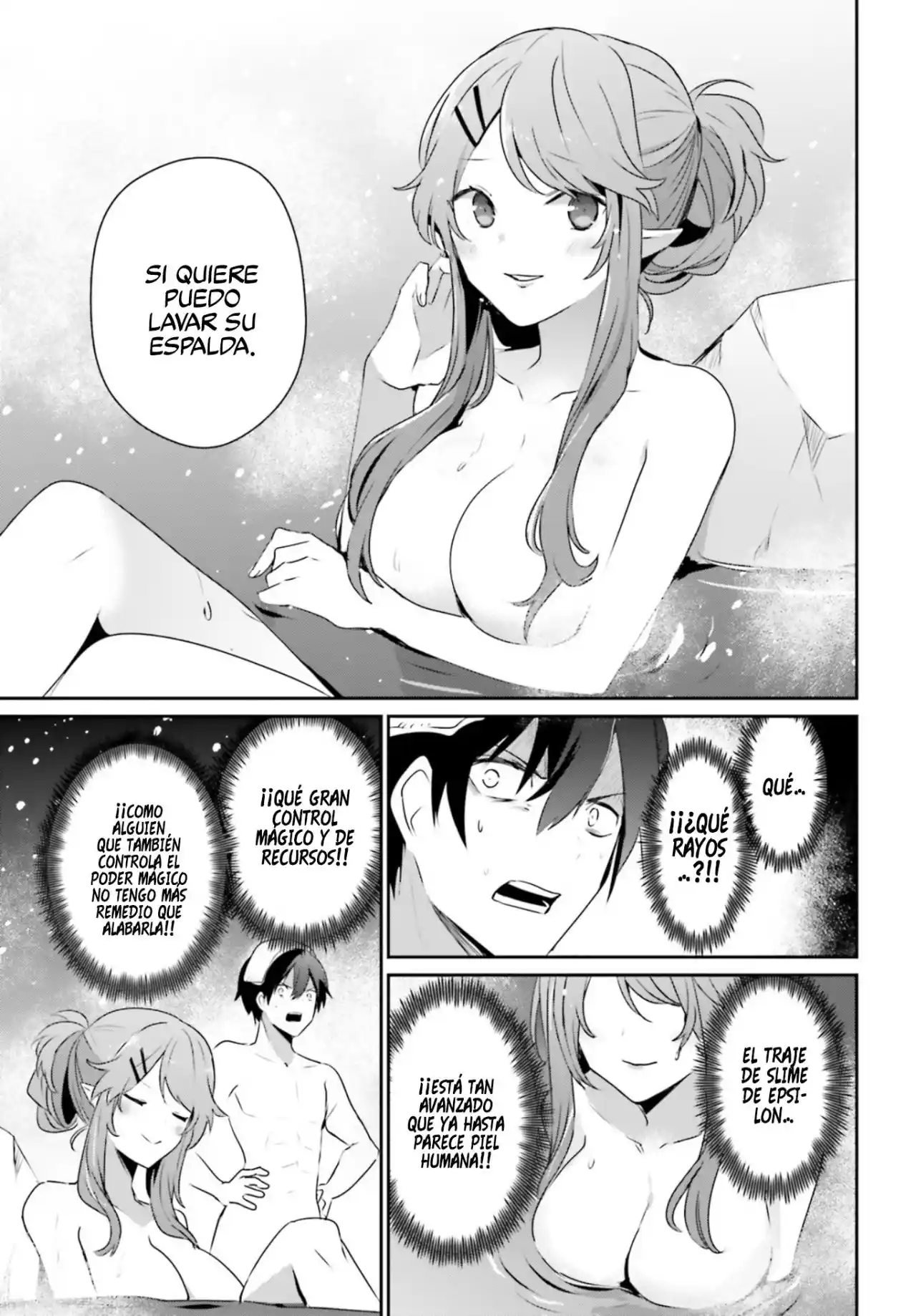Kage No Jitsuryokusha Ni Naritakute - Capítulo 44 - Página 18 - LectorTMOo