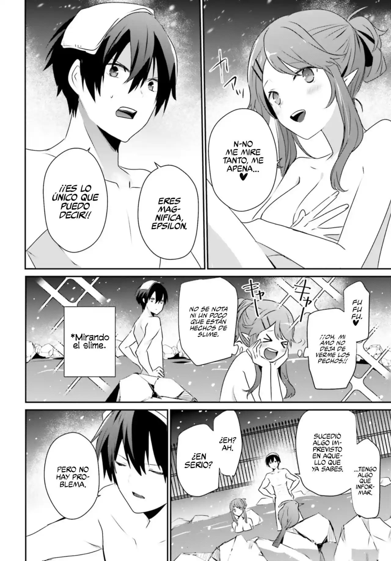 Kage No Jitsuryokusha Ni Naritakute - Capítulo 44 - Página 19 - LectorTMOo
