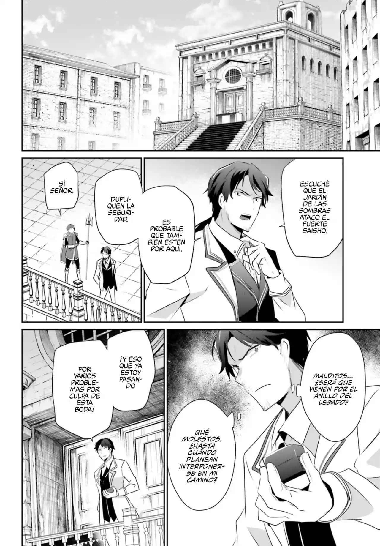 Kage No Jitsuryokusha Ni Naritakute - Capítulo 44 - Página 21 - LectorTMOo