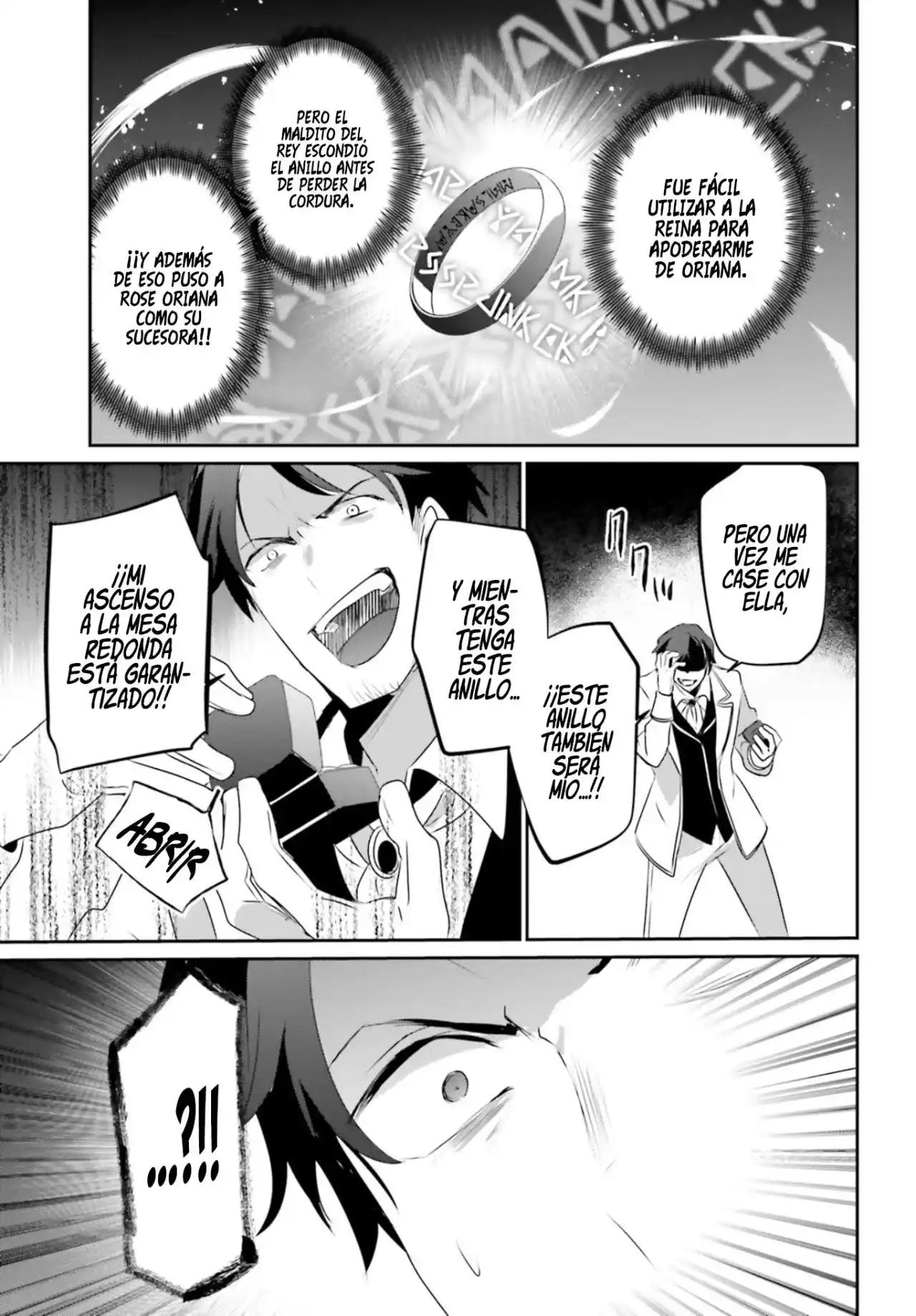 Kage No Jitsuryokusha Ni Naritakute - Capítulo 44 - Página 22 - LectorTMOo