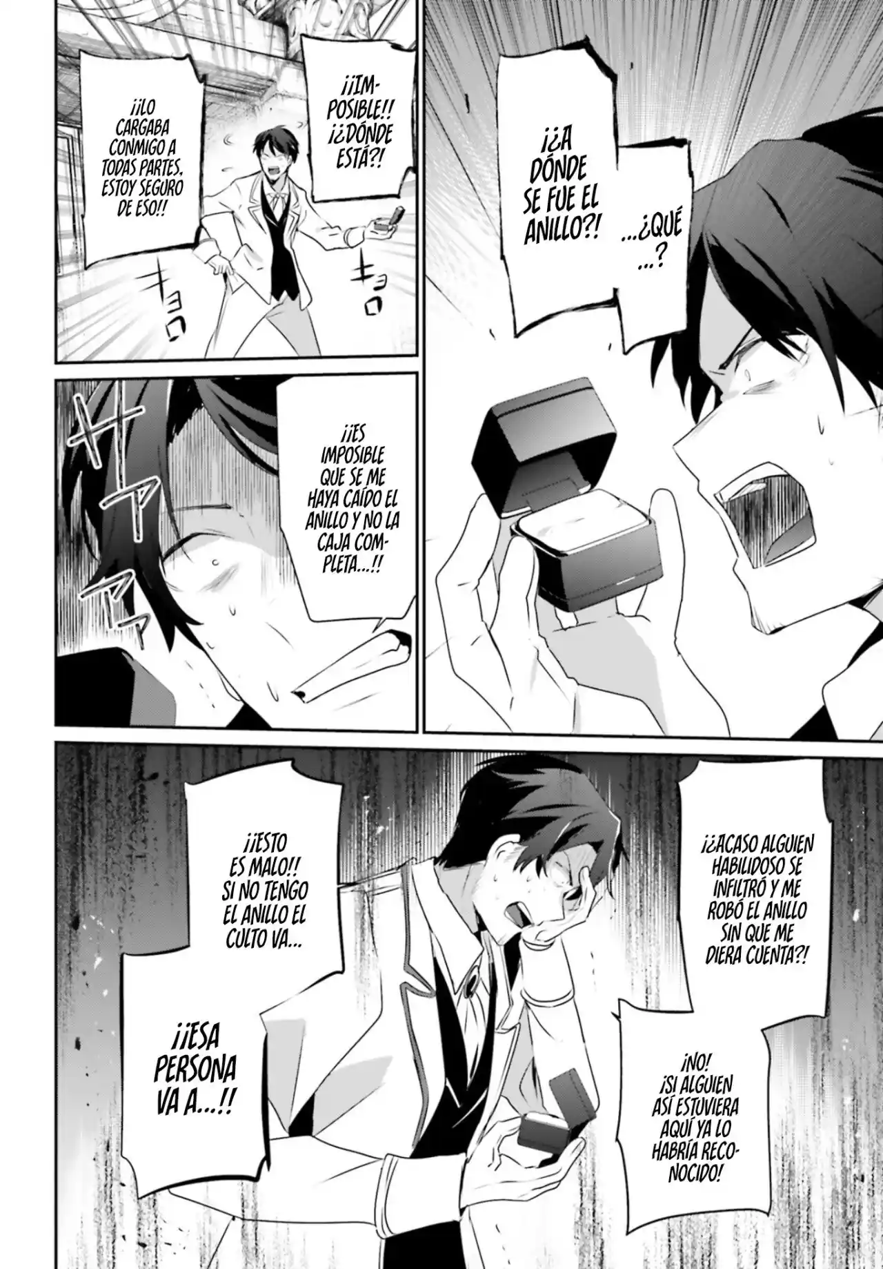 Kage No Jitsuryokusha Ni Naritakute - Capítulo 44 - Página 23 - LectorTMOo