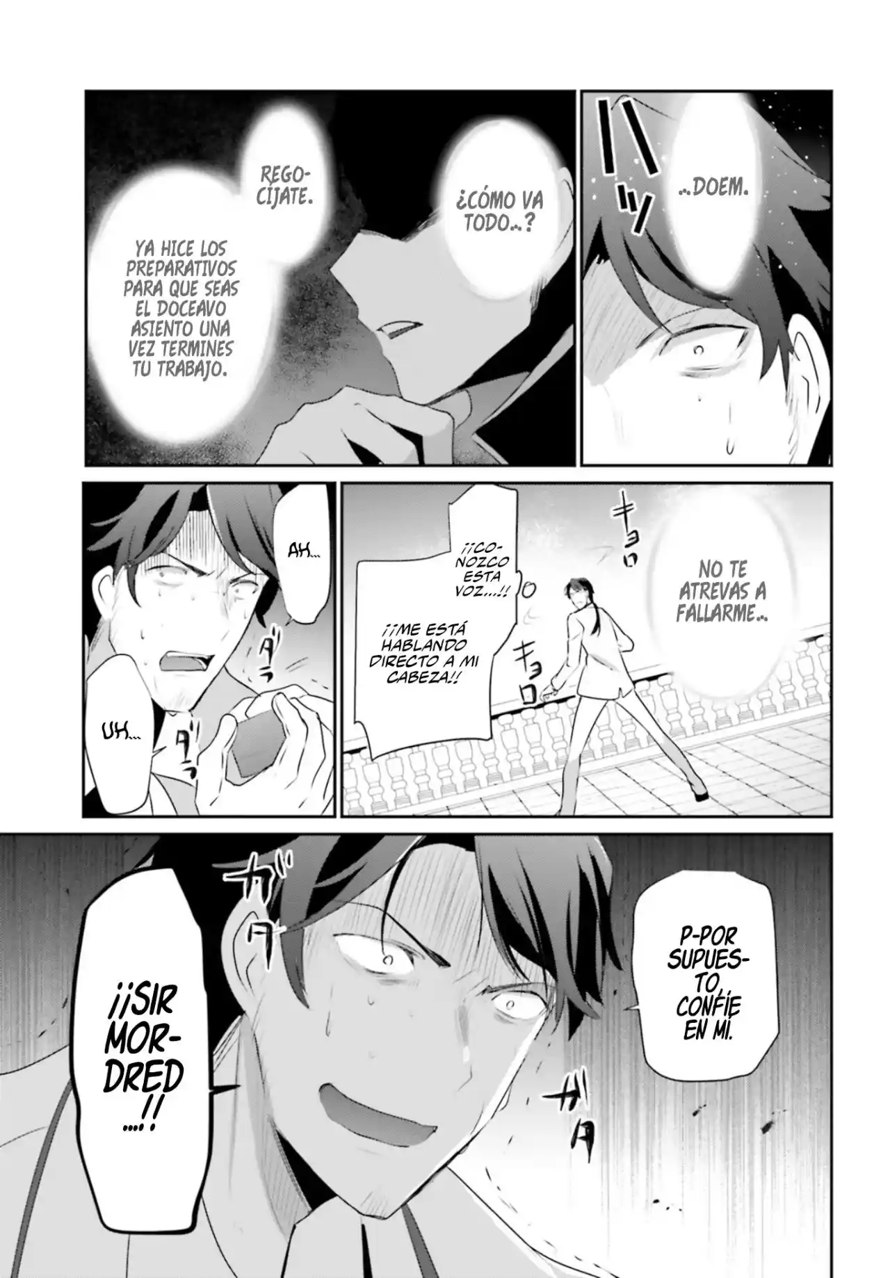 Kage No Jitsuryokusha Ni Naritakute - Capítulo 44 - Página 24 - LectorTMOo