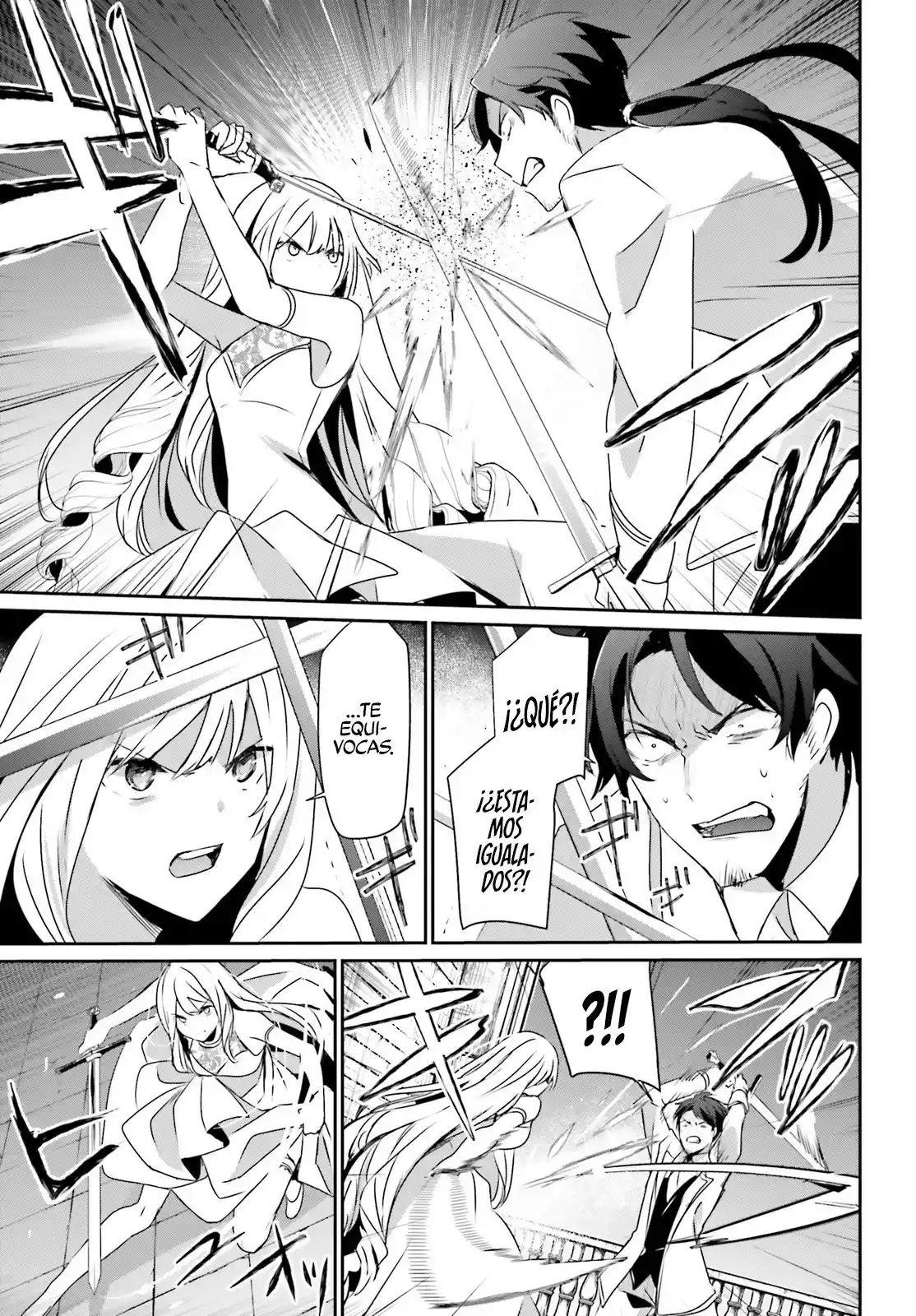 Kage No Jitsuryokusha Ni Naritakute - Capítulo 45 - Página 4 - LectorTMOo