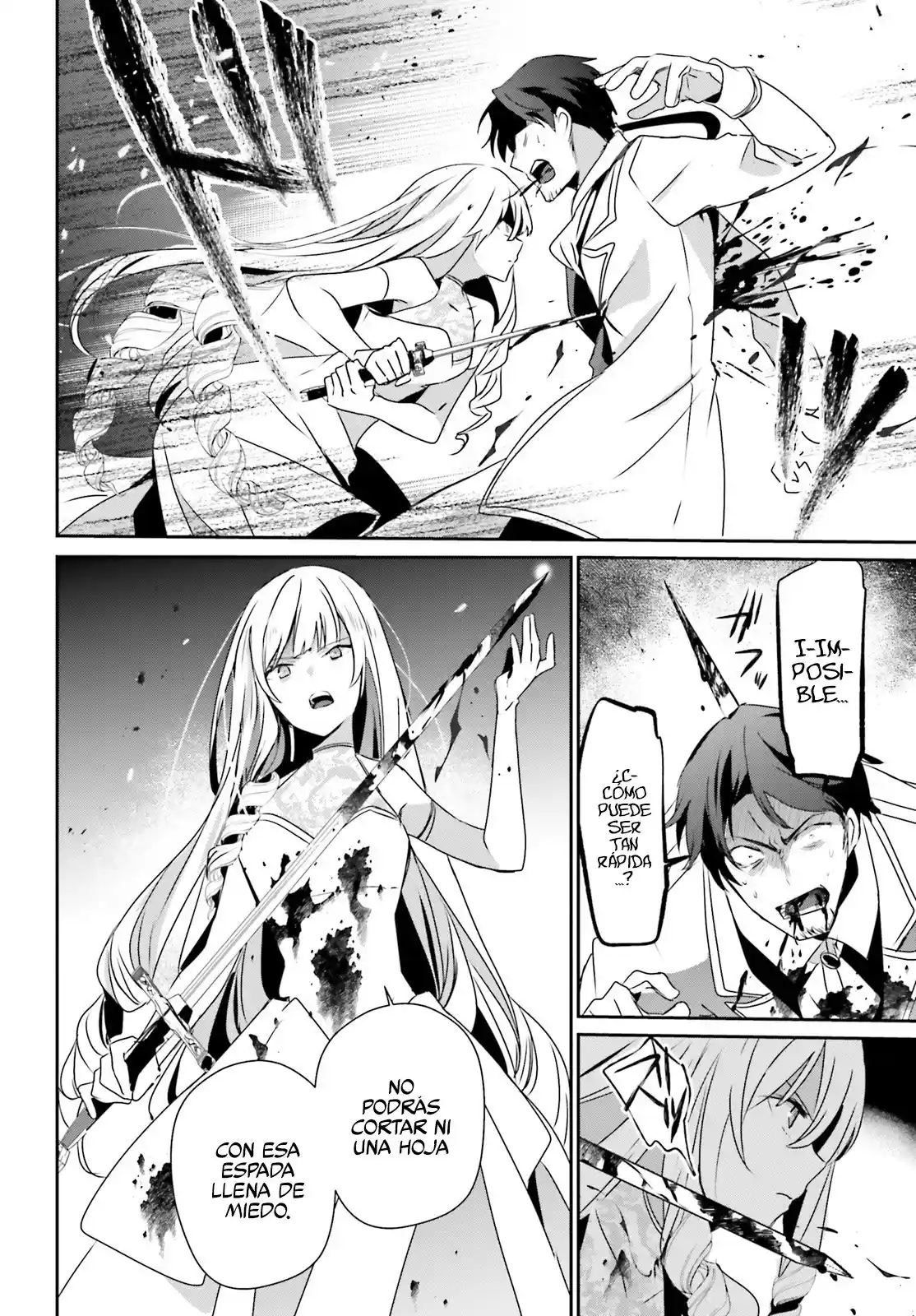Kage No Jitsuryokusha Ni Naritakute - Capítulo 45 - Página 5 - LectorTMOo
