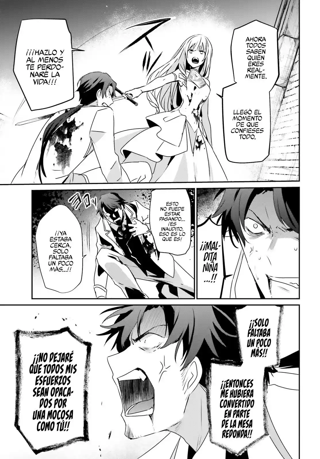 Kage No Jitsuryokusha Ni Naritakute - Capítulo 45 - Página 6 - LectorTMOo