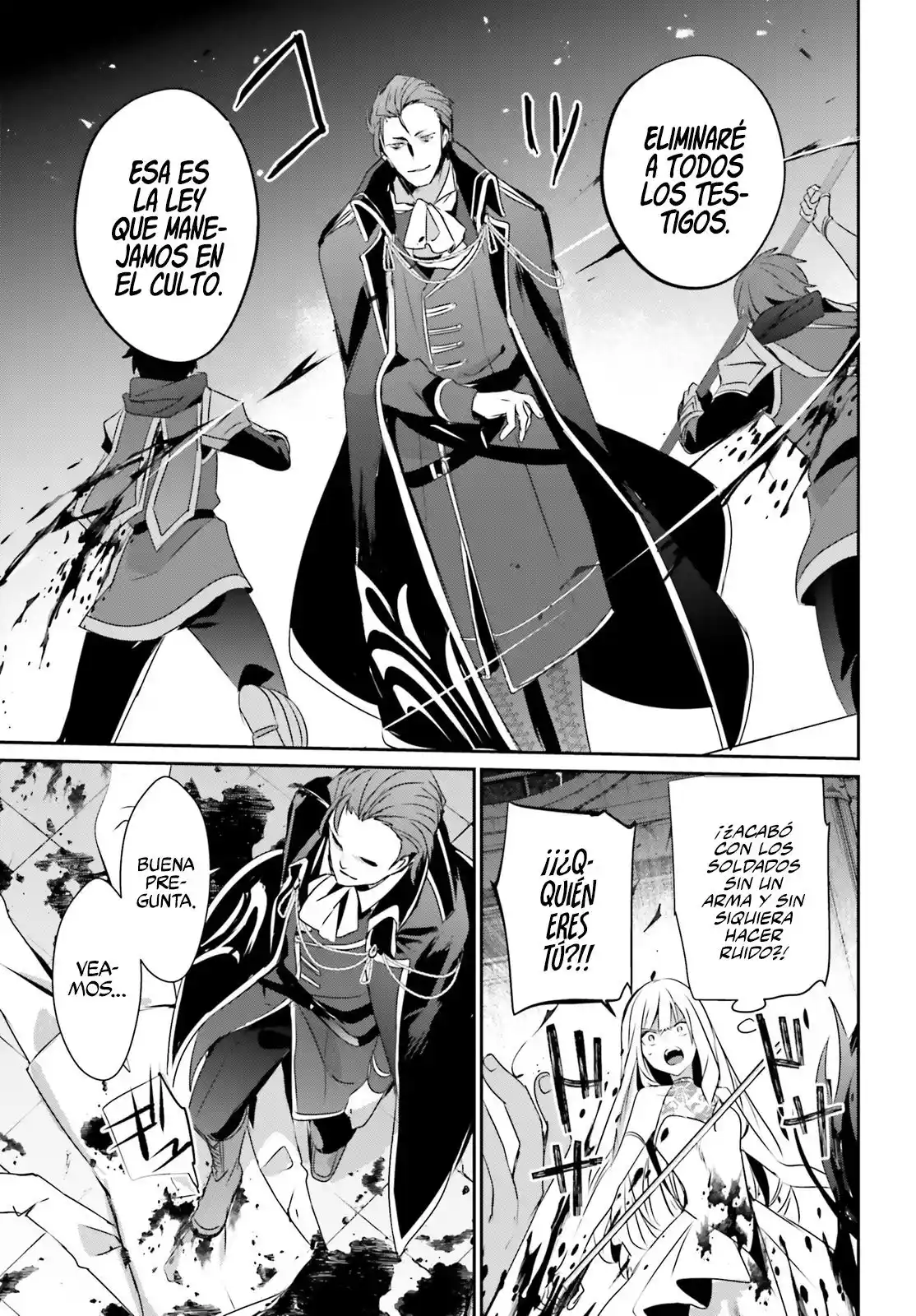 Kage No Jitsuryokusha Ni Naritakute - Capítulo 45 - Página 10 - LectorTMOo