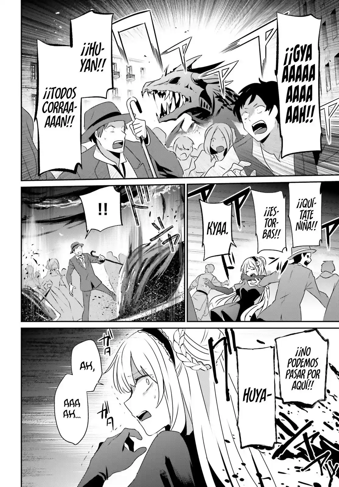 Kage No Jitsuryokusha Ni Naritakute - Capítulo 45 - Página 16 - LectorTMOo