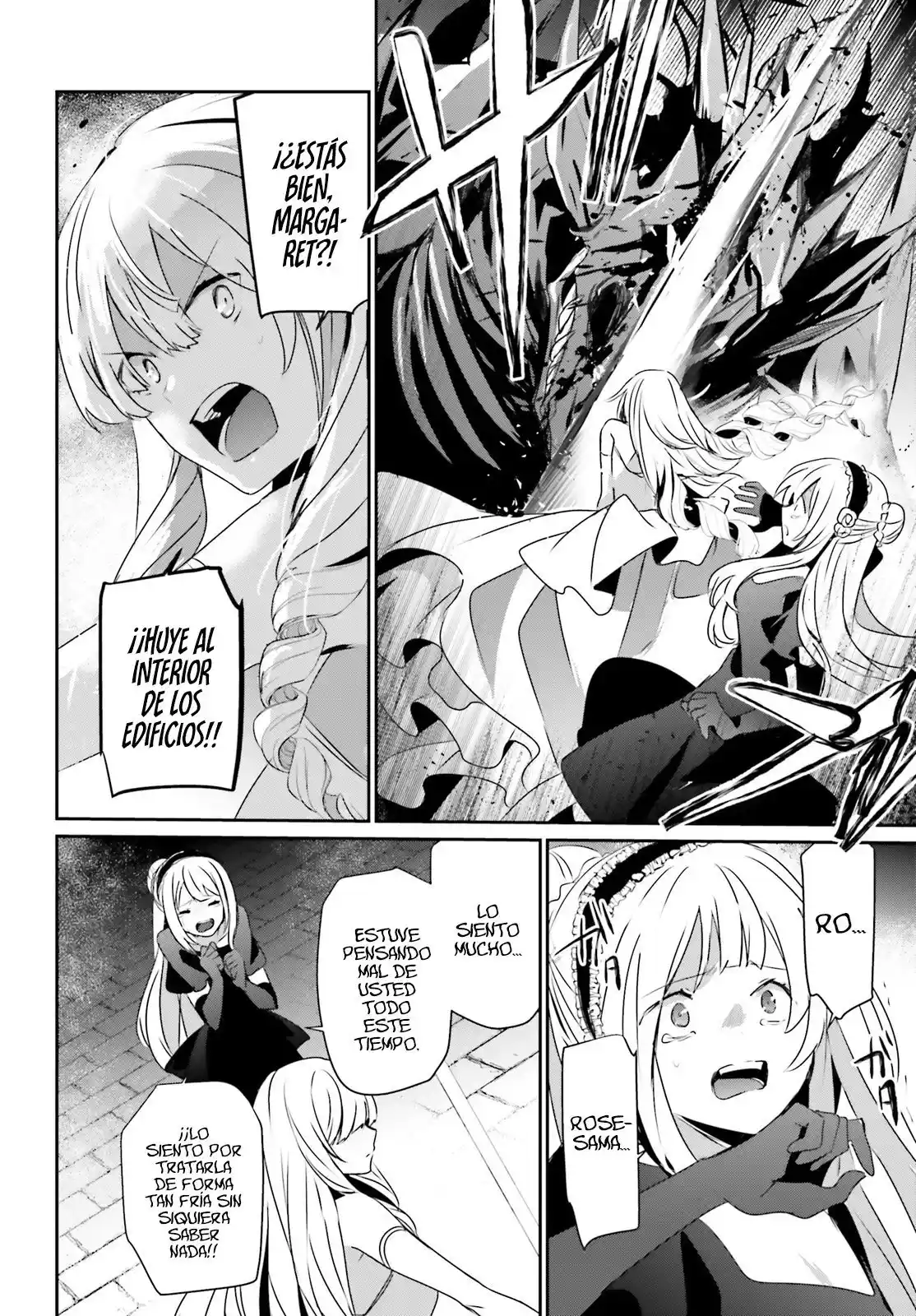 Kage No Jitsuryokusha Ni Naritakute - Capítulo 45 - Página 18 - LectorTMOo