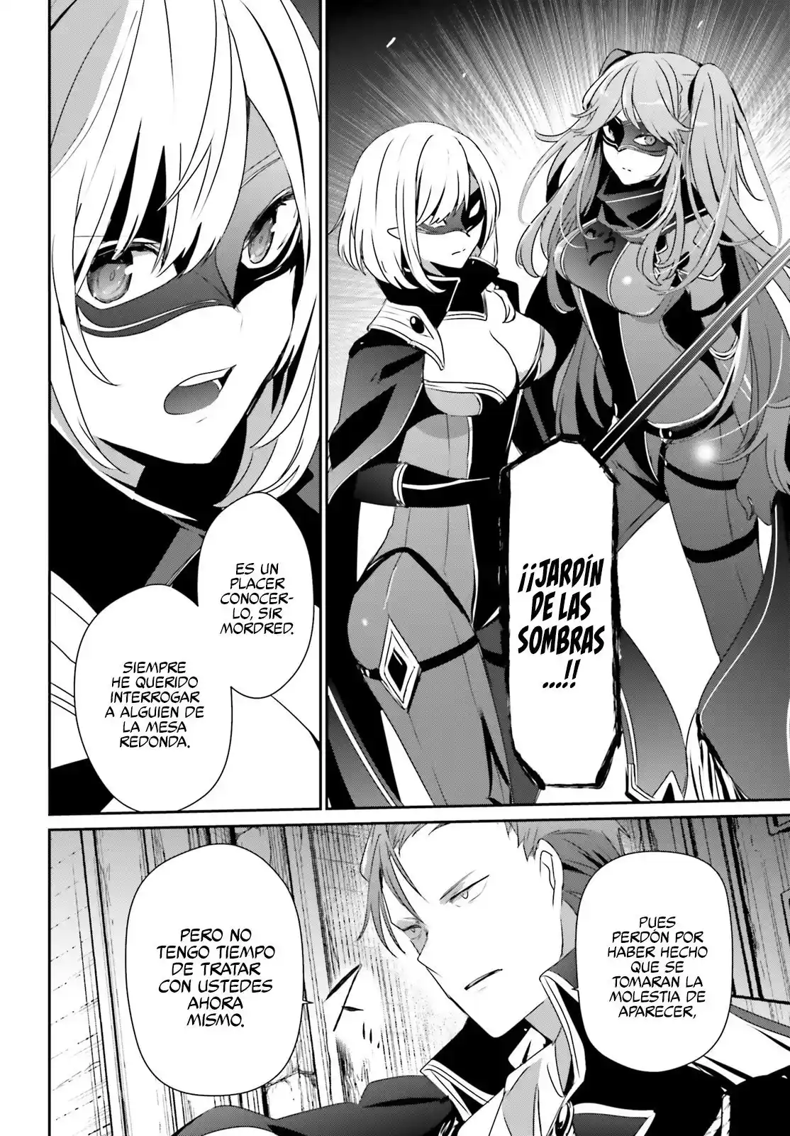 Kage No Jitsuryokusha Ni Naritakute - Capítulo 45 - Página 22 - LectorTMOo