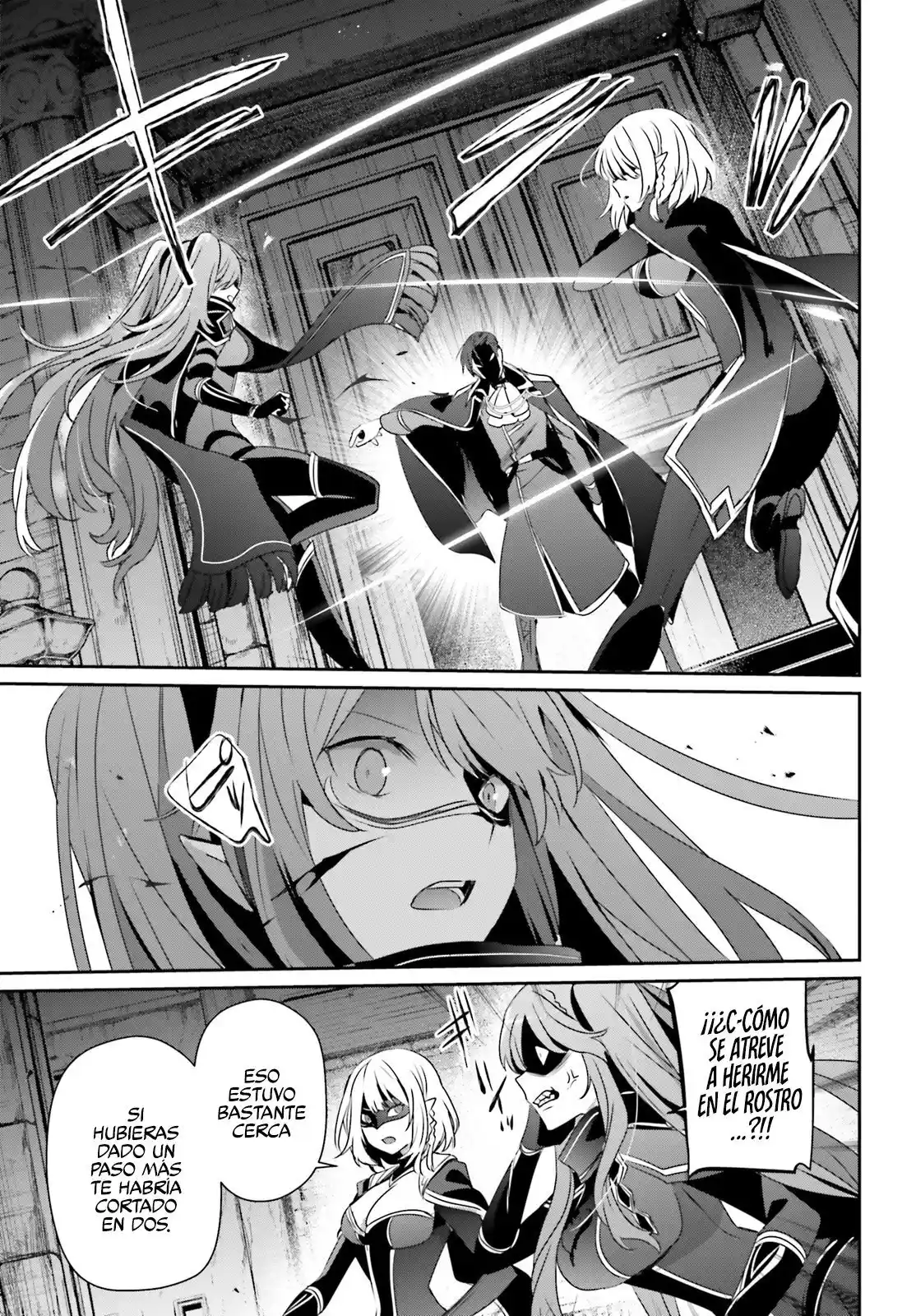 Kage No Jitsuryokusha Ni Naritakute - Capítulo 45 - Página 23 - LectorTMOo