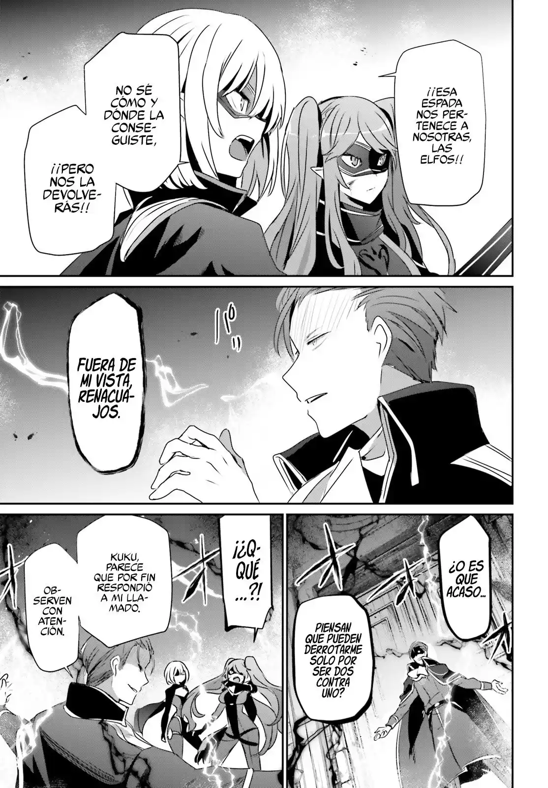 Kage No Jitsuryokusha Ni Naritakute - Capítulo 45 - Página 25 - LectorTMOo