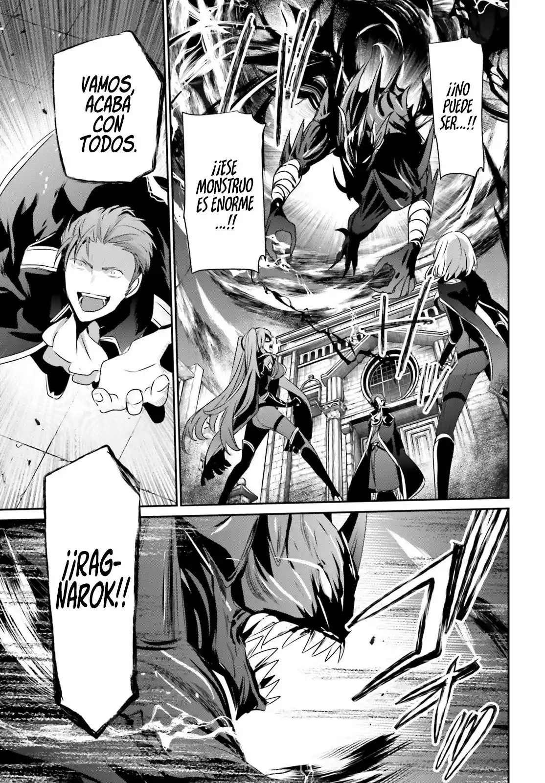 Kage No Jitsuryokusha Ni Naritakute - Capítulo 45 - Página 27 - LectorTMOo