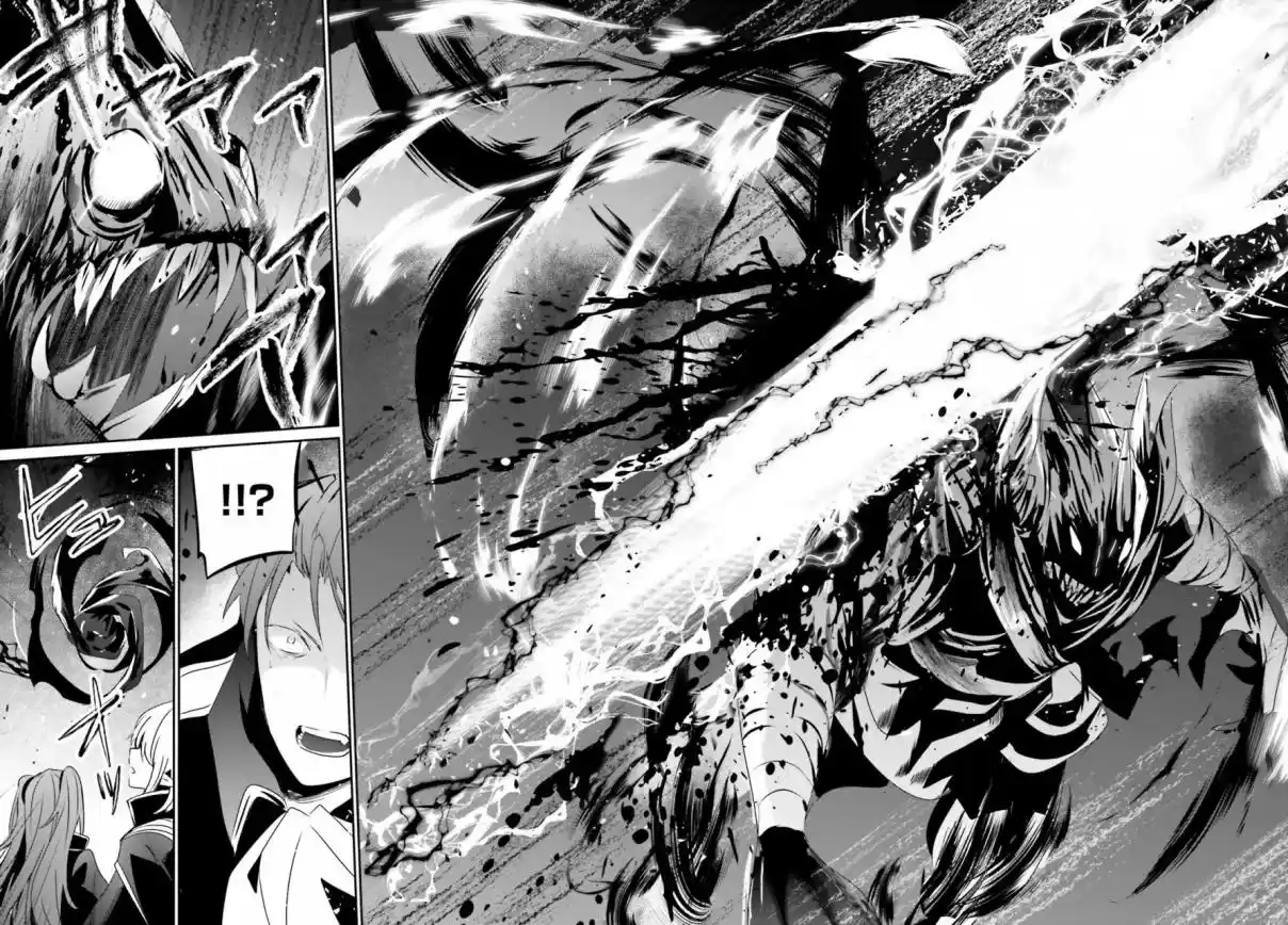 Kage No Jitsuryokusha Ni Naritakute - Capítulo 45 - Página 28 - LectorTMOo