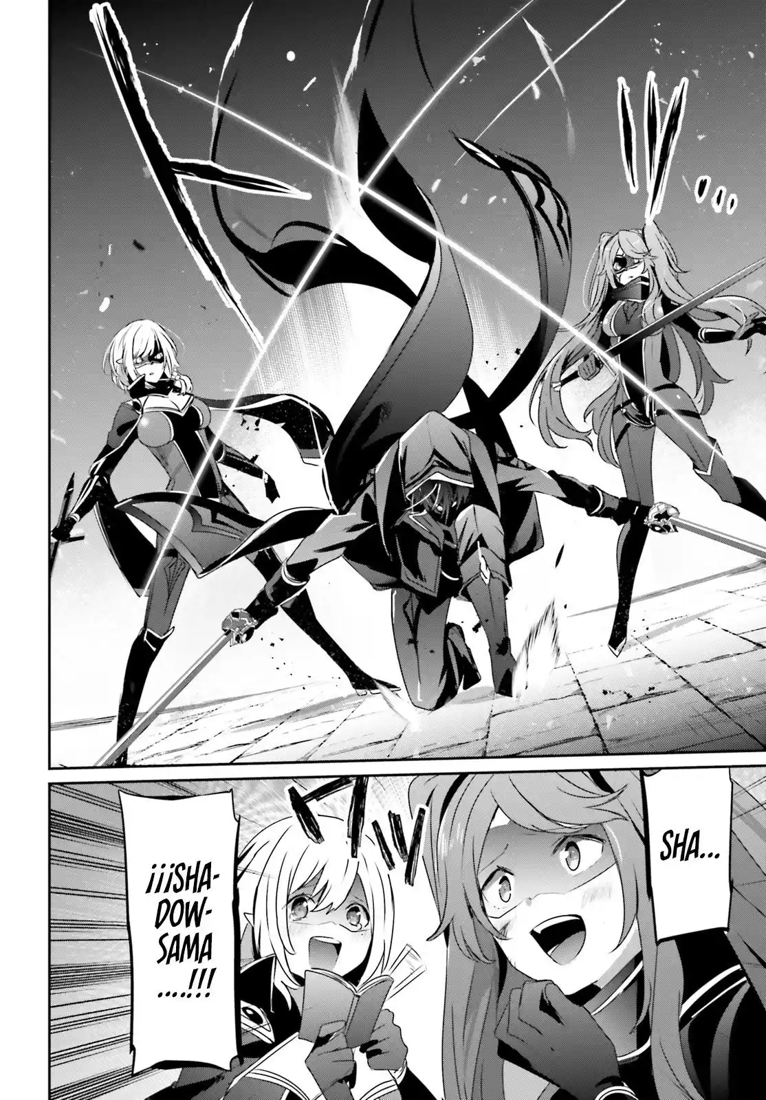 Kage No Jitsuryokusha Ni Naritakute - Capítulo 45 - Página 29 - LectorTMOo