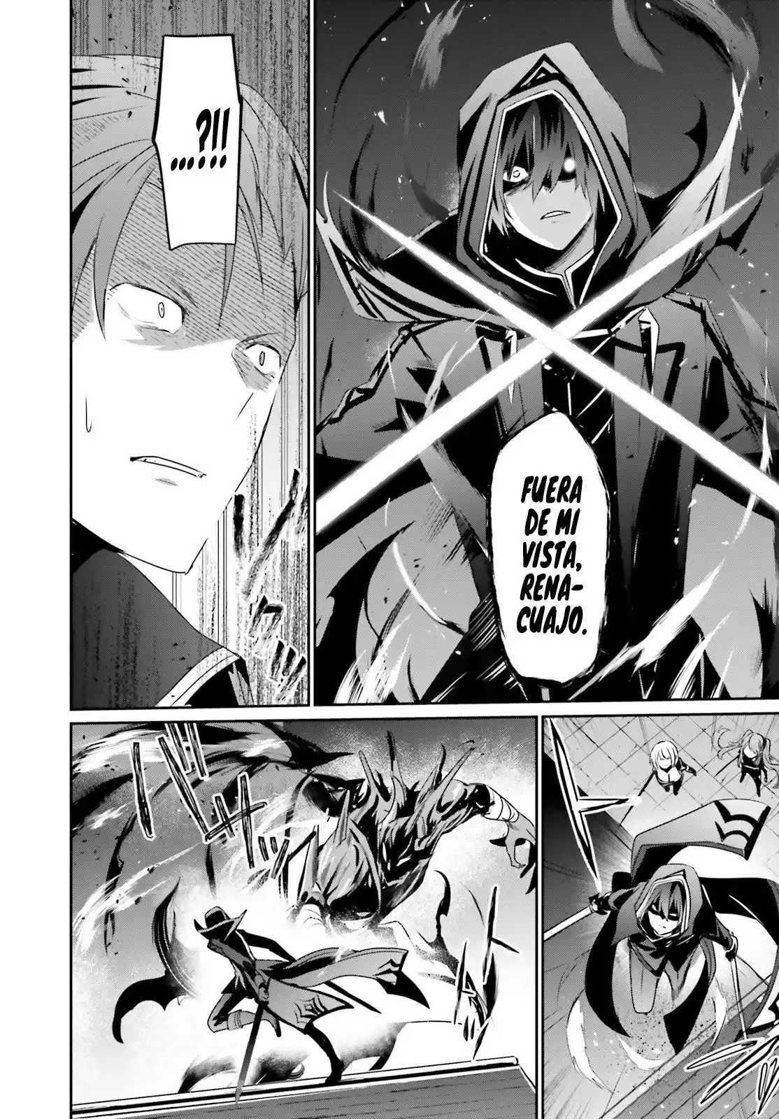 Kage No Jitsuryokusha Ni Naritakute - Capítulo 45 - Página 31 - LectorTMOo