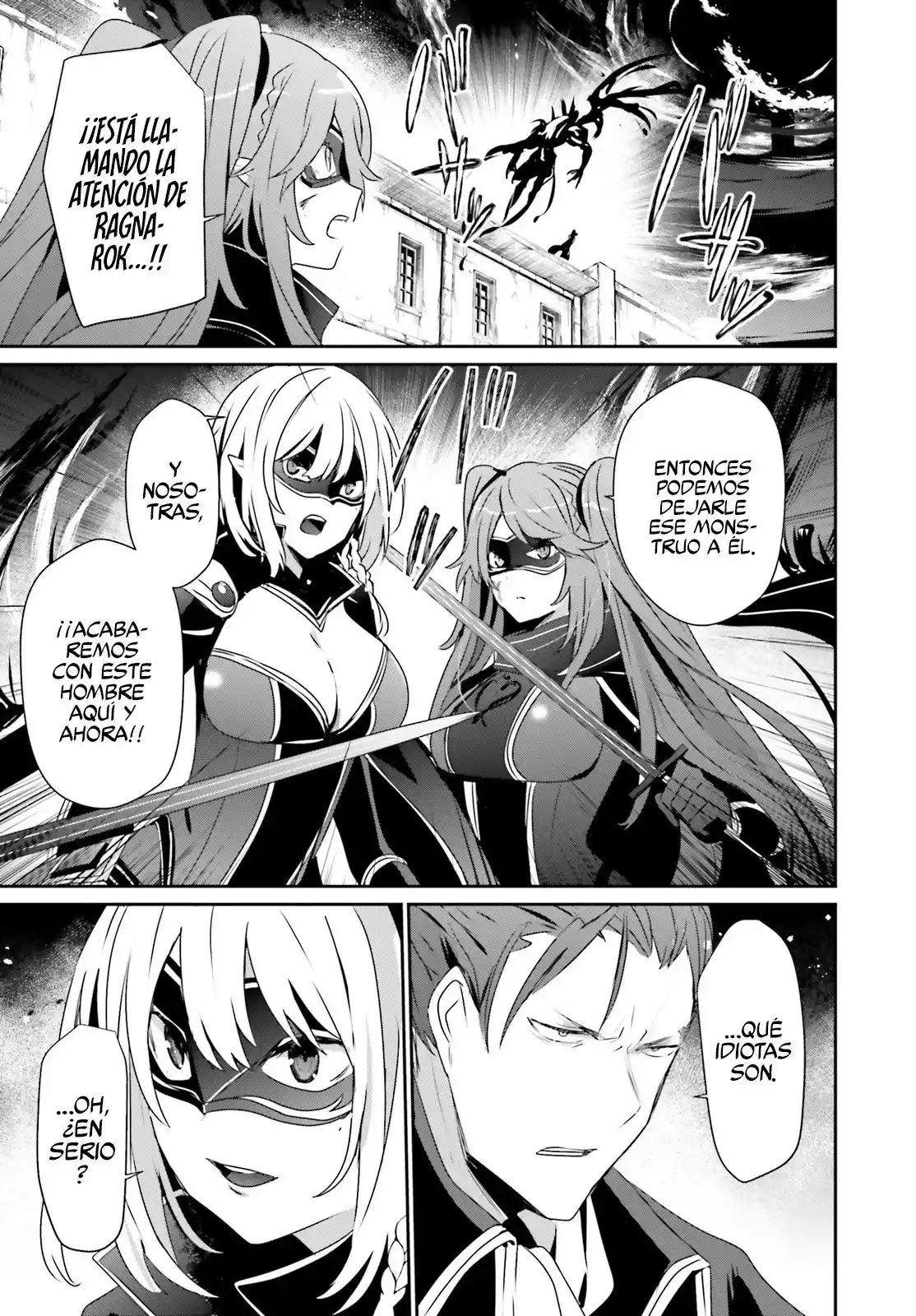 Kage No Jitsuryokusha Ni Naritakute - Capítulo 45 - Página 32 - LectorTMOo