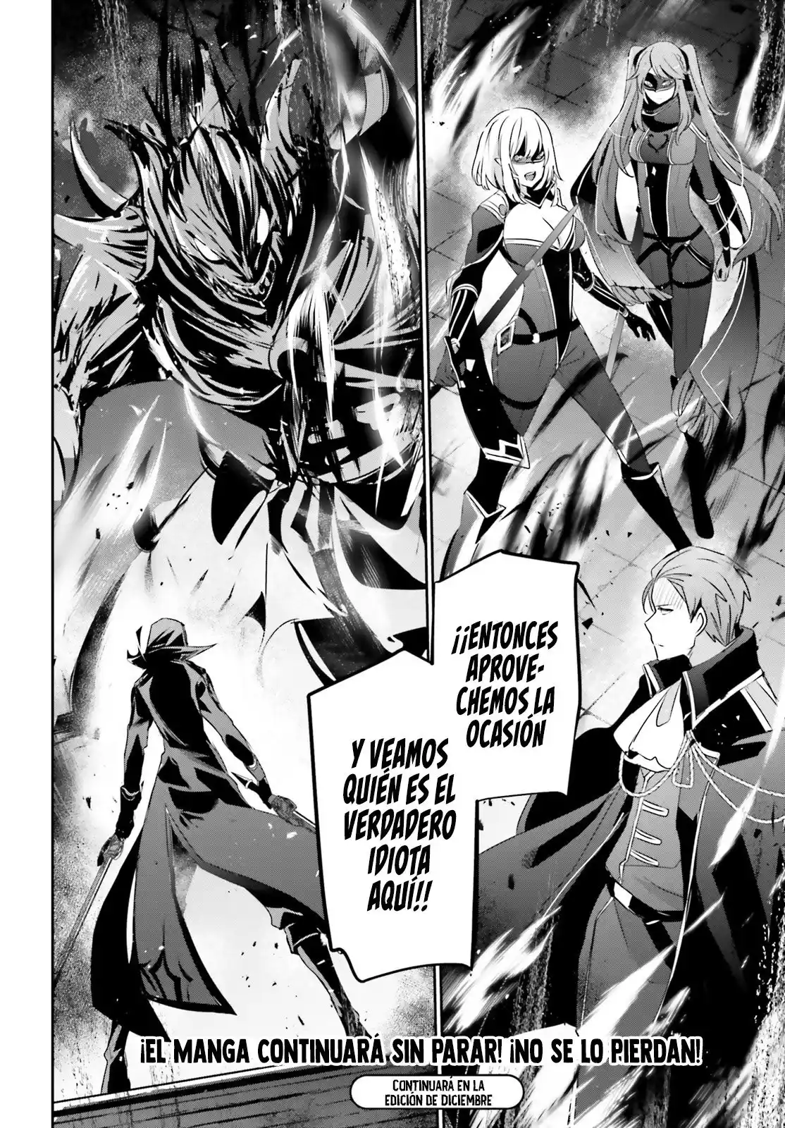 Kage No Jitsuryokusha Ni Naritakute - Capítulo 45 - Página 33 - LectorTMOo