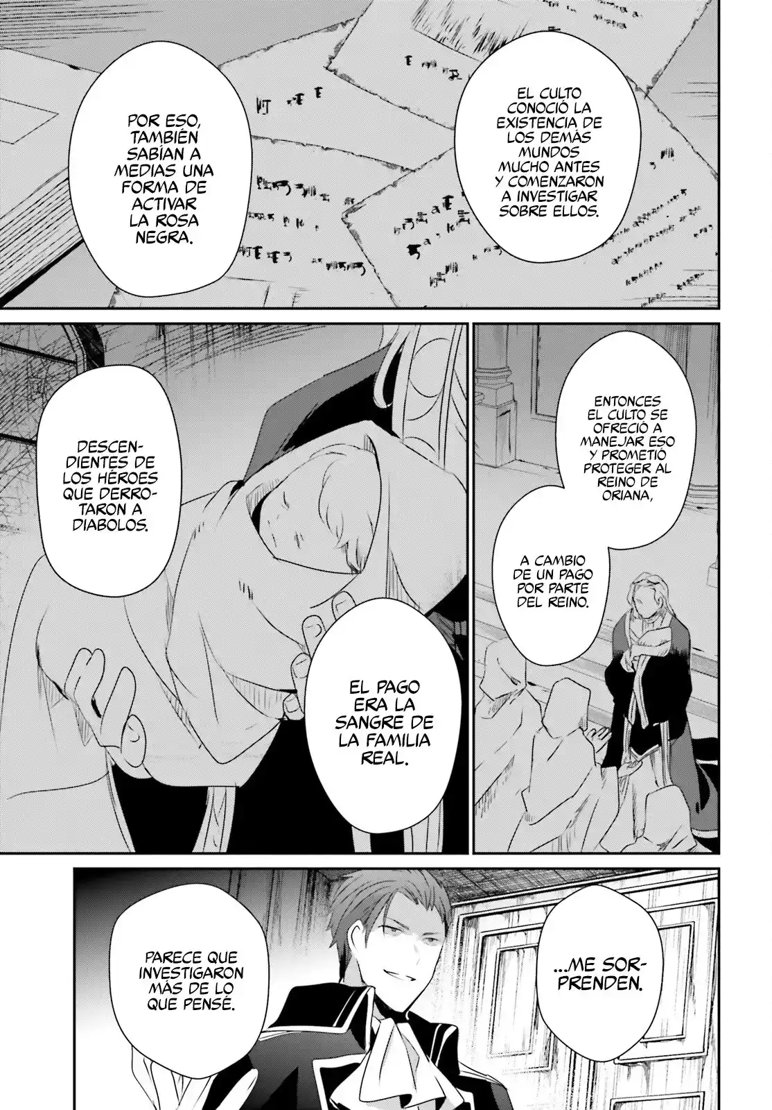 Kage No Jitsuryokusha Ni Naritakute - Capítulo 46 - Página 16 - LectorTMOo