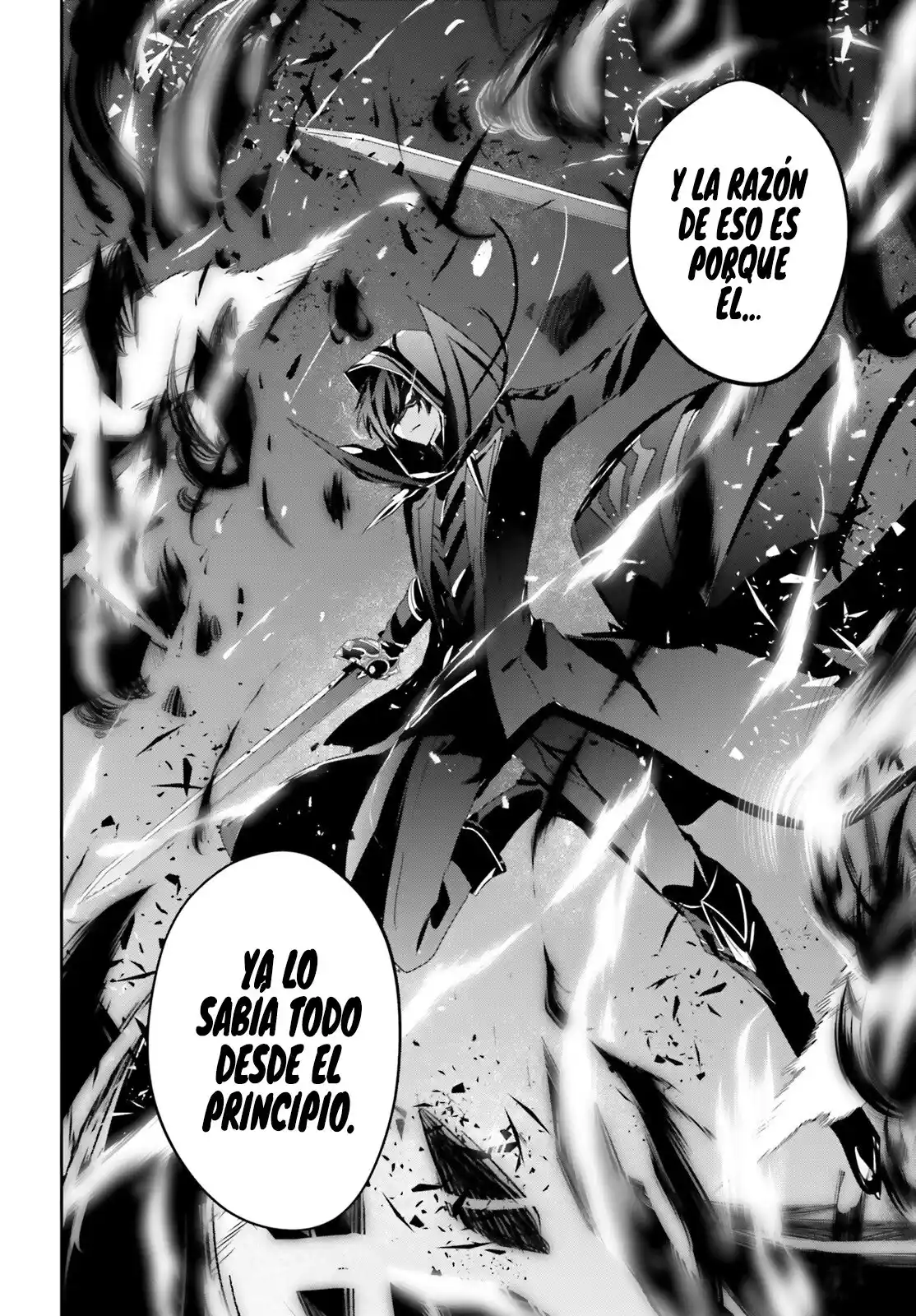 Kage No Jitsuryokusha Ni Naritakute - Capítulo 46 - Página 21 - LectorTMOo