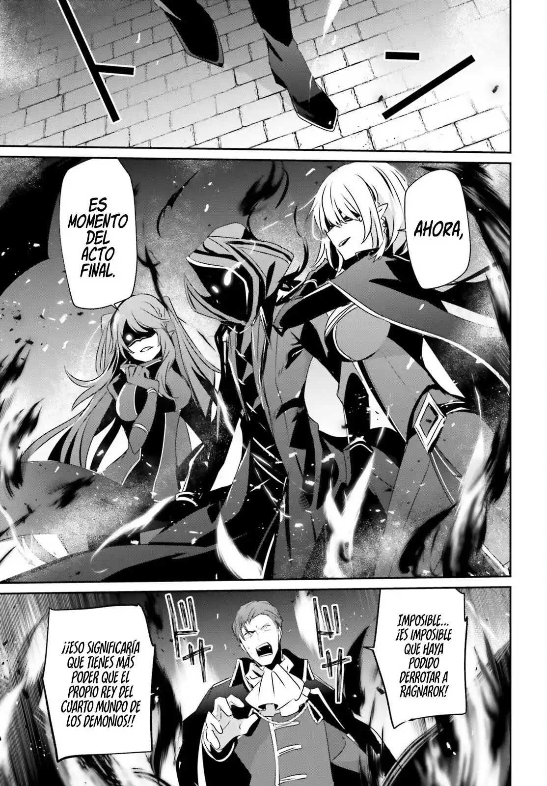 Kage No Jitsuryokusha Ni Naritakute - Capítulo 46 - Página 22 - LectorTMOo