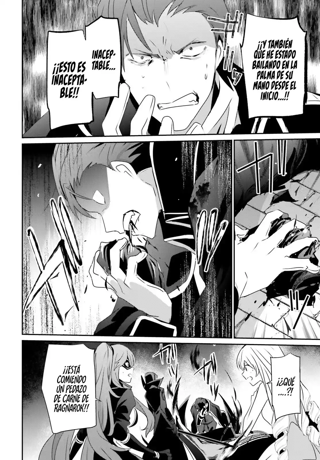Kage No Jitsuryokusha Ni Naritakute - Capítulo 46 - Página 23 - LectorTMOo
