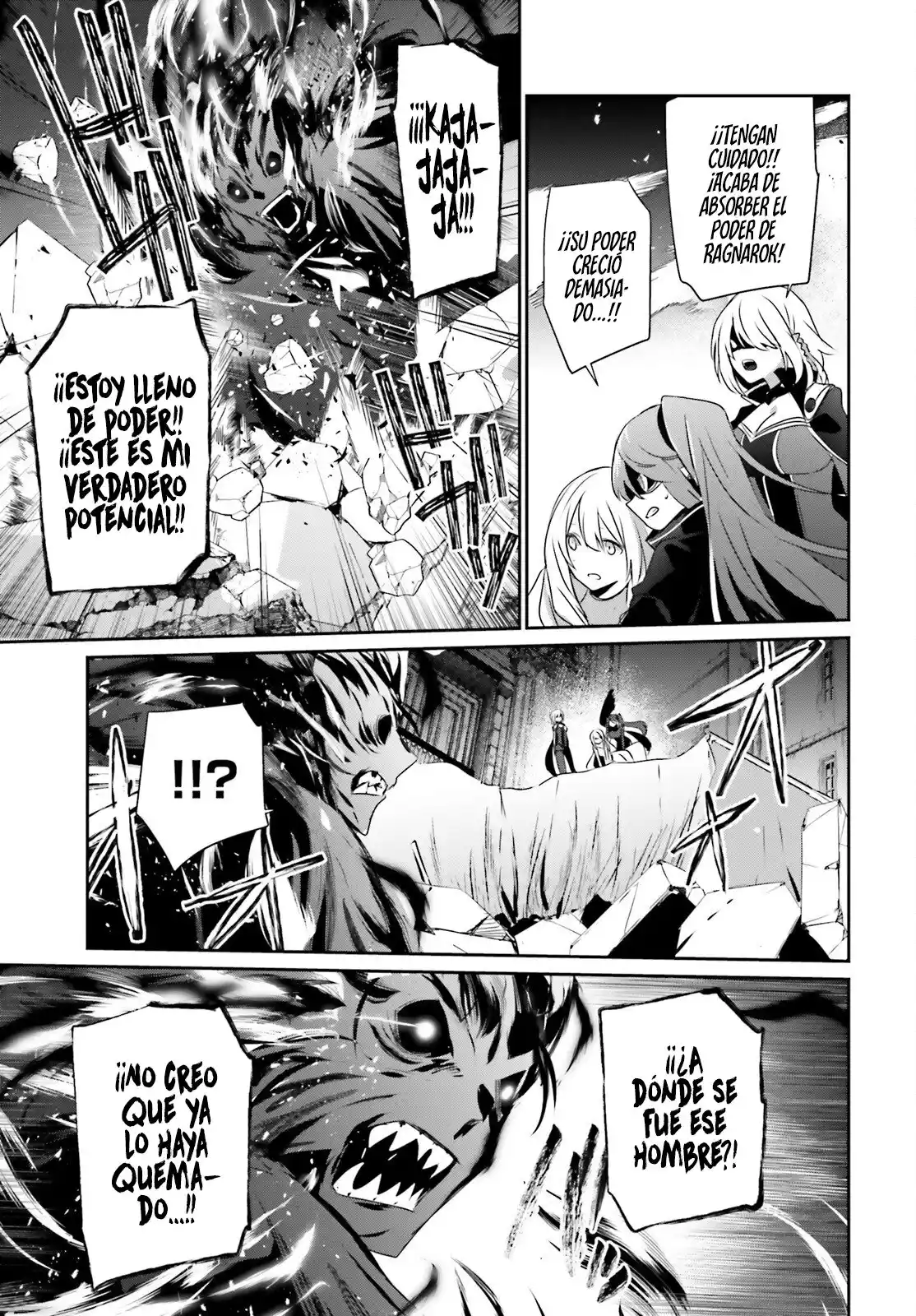Kage No Jitsuryokusha Ni Naritakute - Capítulo 46 - Página 26 - LectorTMOo