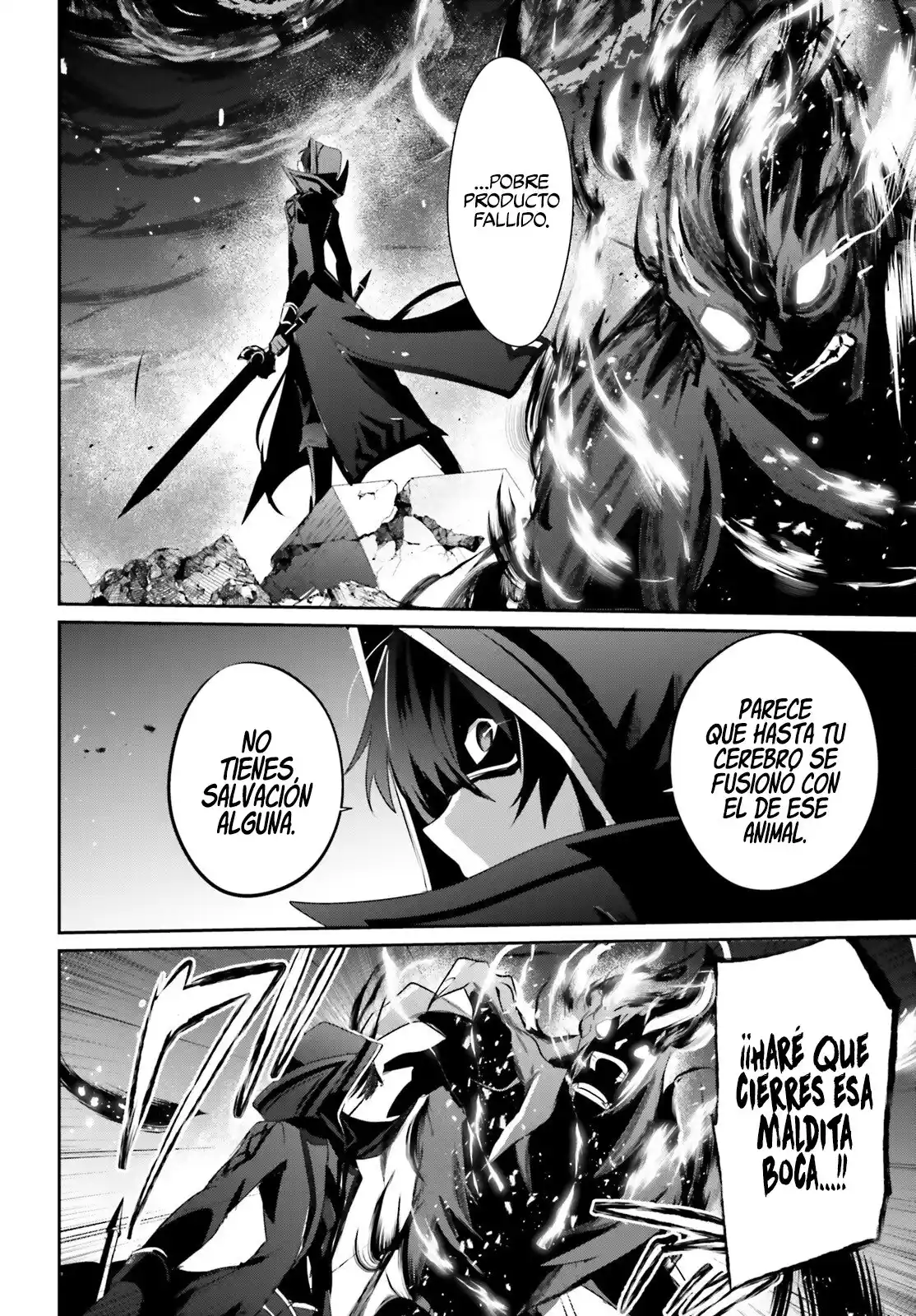Kage No Jitsuryokusha Ni Naritakute - Capítulo 46 - Página 27 - LectorTMOo